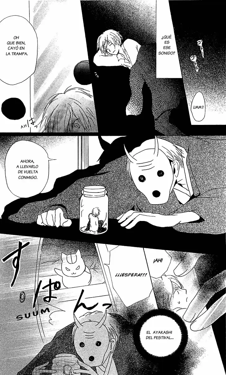Natsume Yuujinchou - Capítulo 49 - Página 17 - LectorTMOo