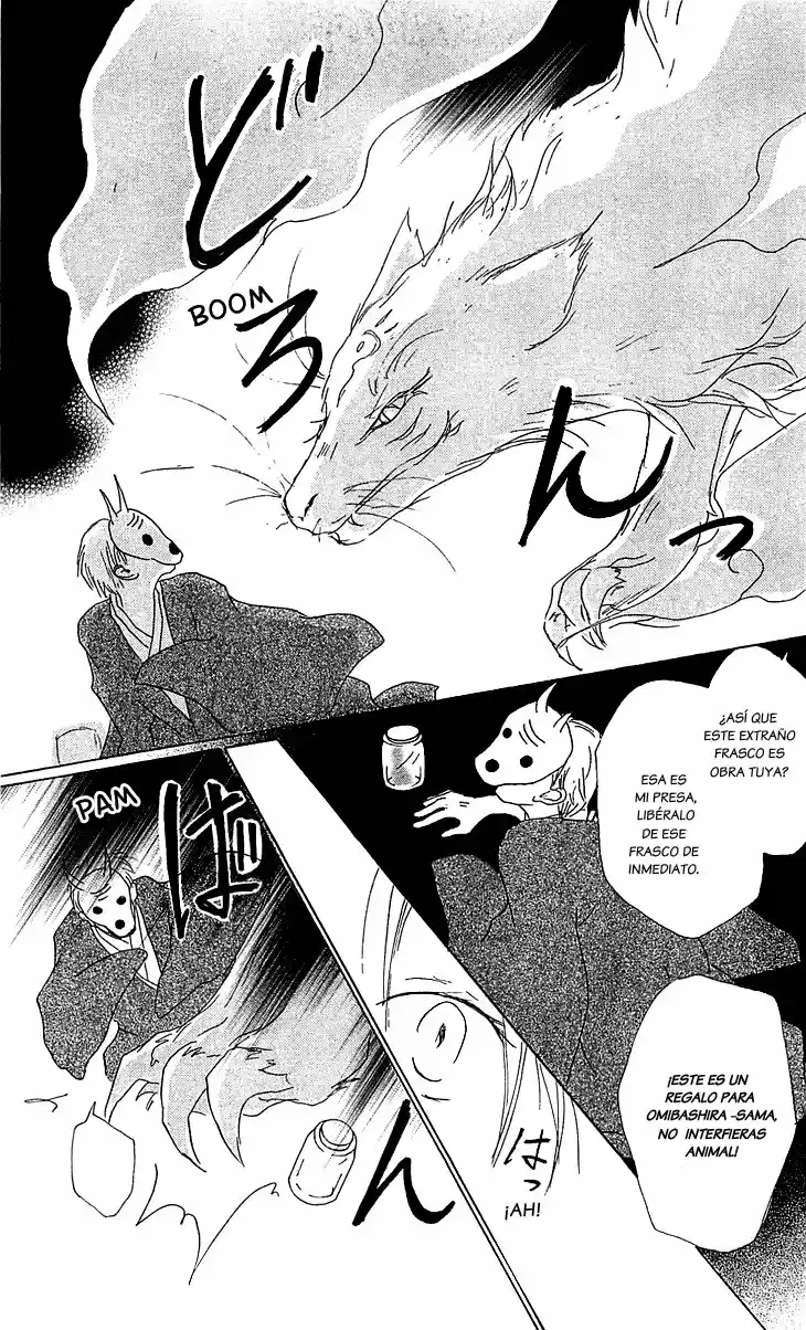 Natsume Yuujinchou - Capítulo 49 - Página 18 - LectorTMOo