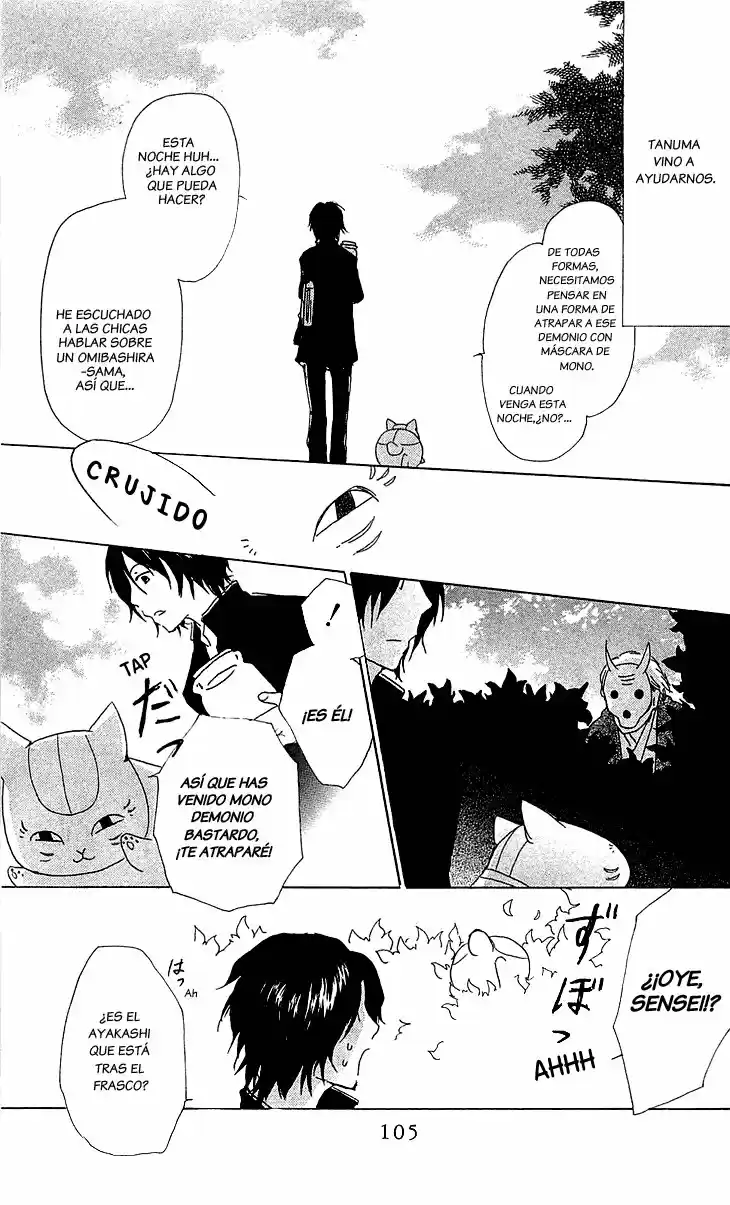 Natsume Yuujinchou - Capítulo 49 - Página 30 - LectorTMOo