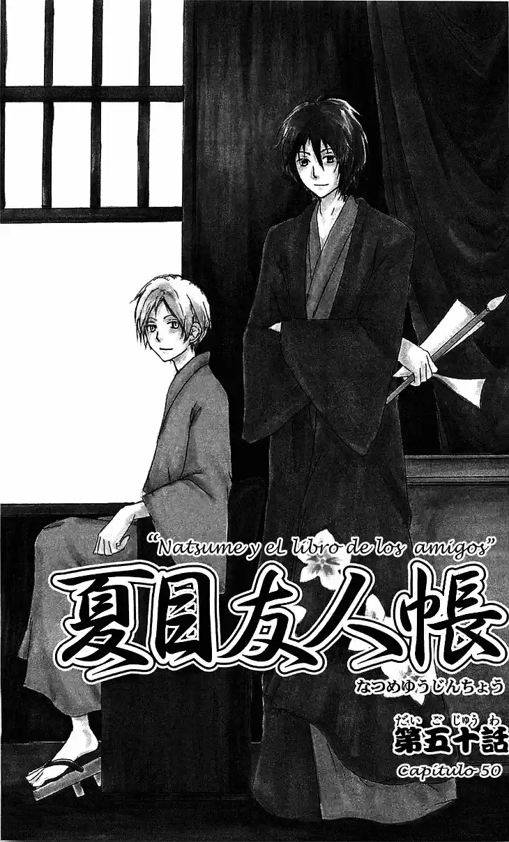 Natsume Yuujinchou - Capítulo 50 - Página 1 - LectorTMOo