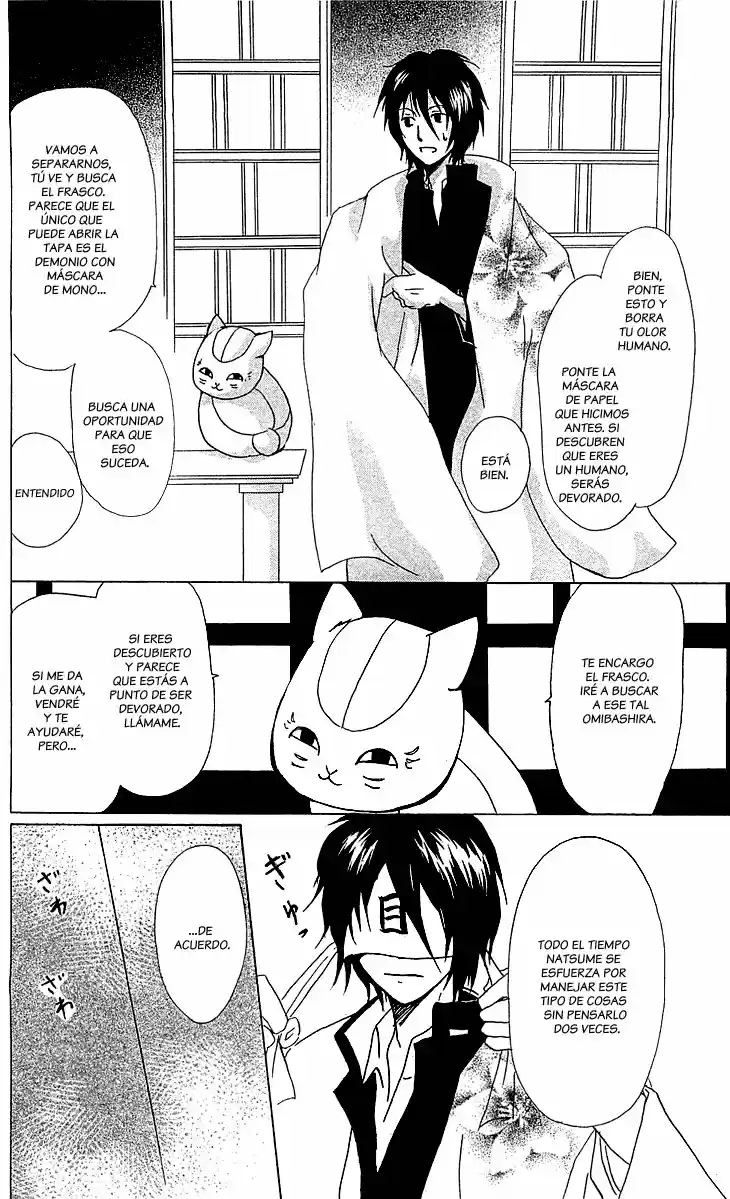 Natsume Yuujinchou - Capítulo 50 - Página 18 - LectorTMOo