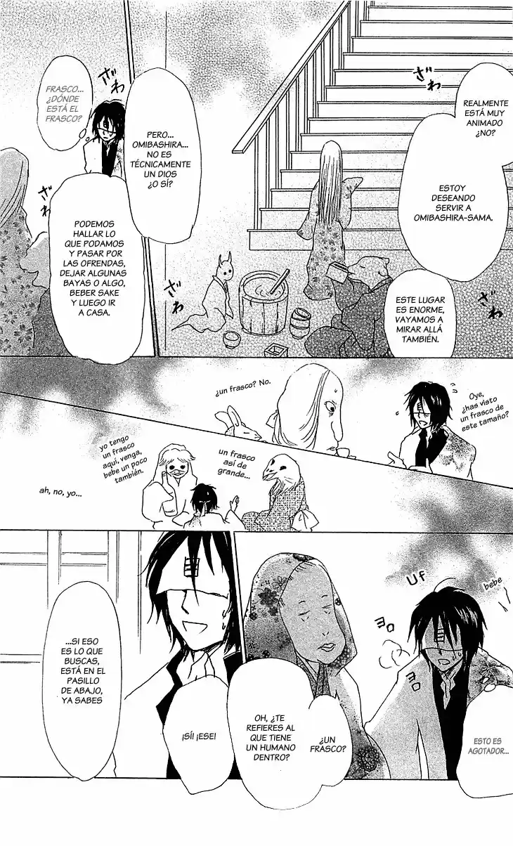 Natsume Yuujinchou - Capítulo 50 - Página 19 - LectorTMOo