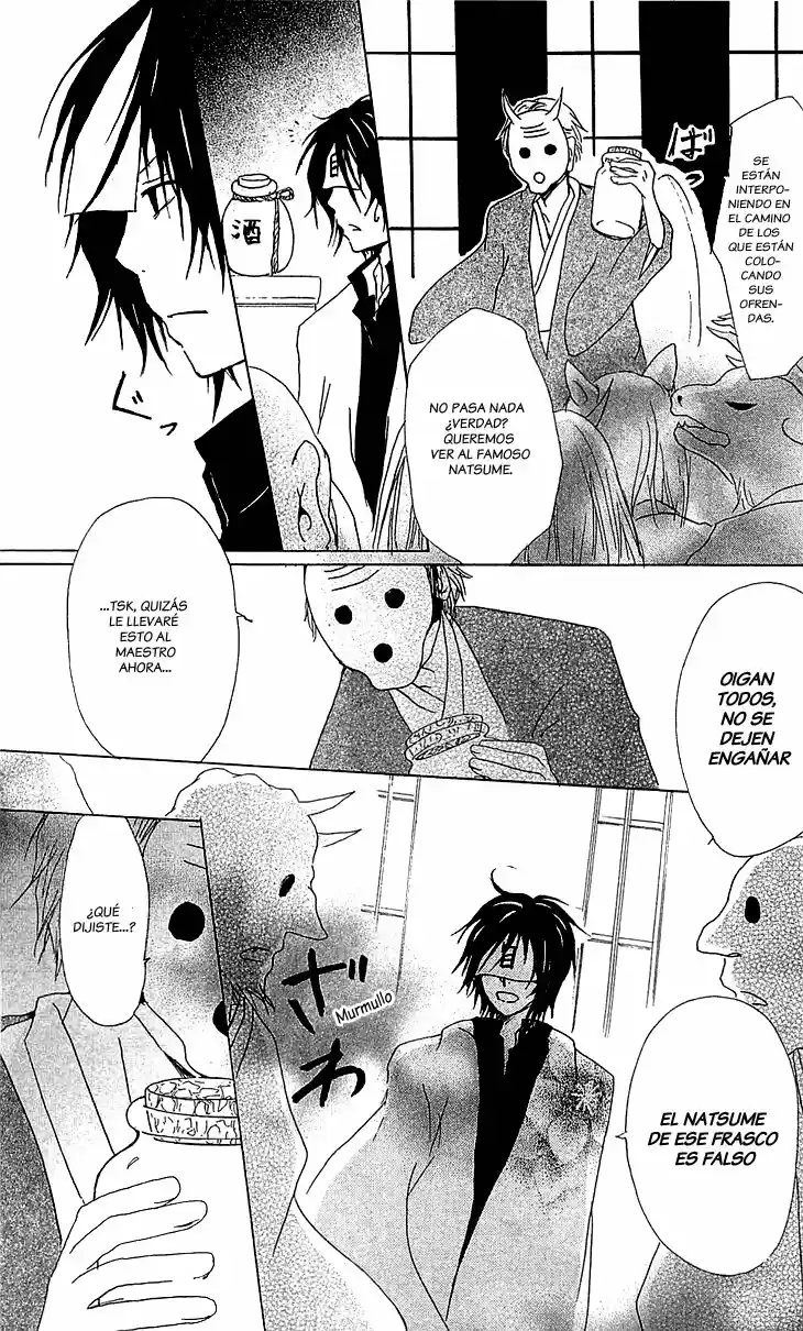 Natsume Yuujinchou - Capítulo 50 - Página 21 - LectorTMOo