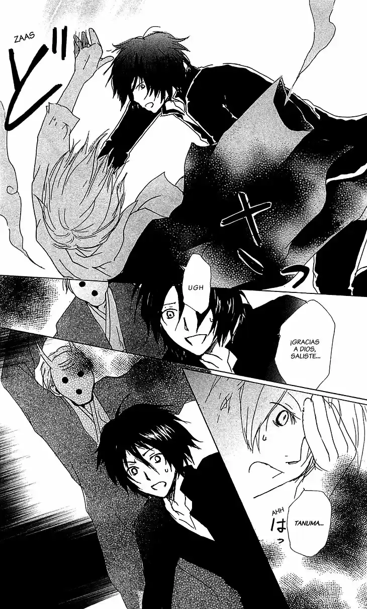 Natsume Yuujinchou - Capítulo 50 - Página 26 - LectorTMOo