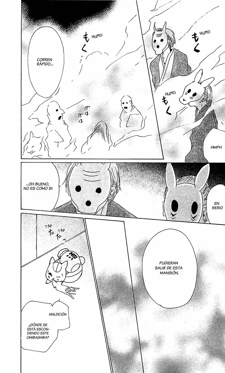 Natsume Yuujinchou - Capítulo 50 - Página 29 - LectorTMOo