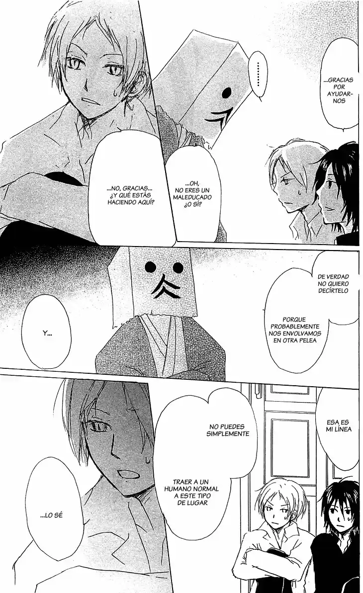 Natsume Yuujinchou - Capítulo 50 - Página 31 - LectorTMOo