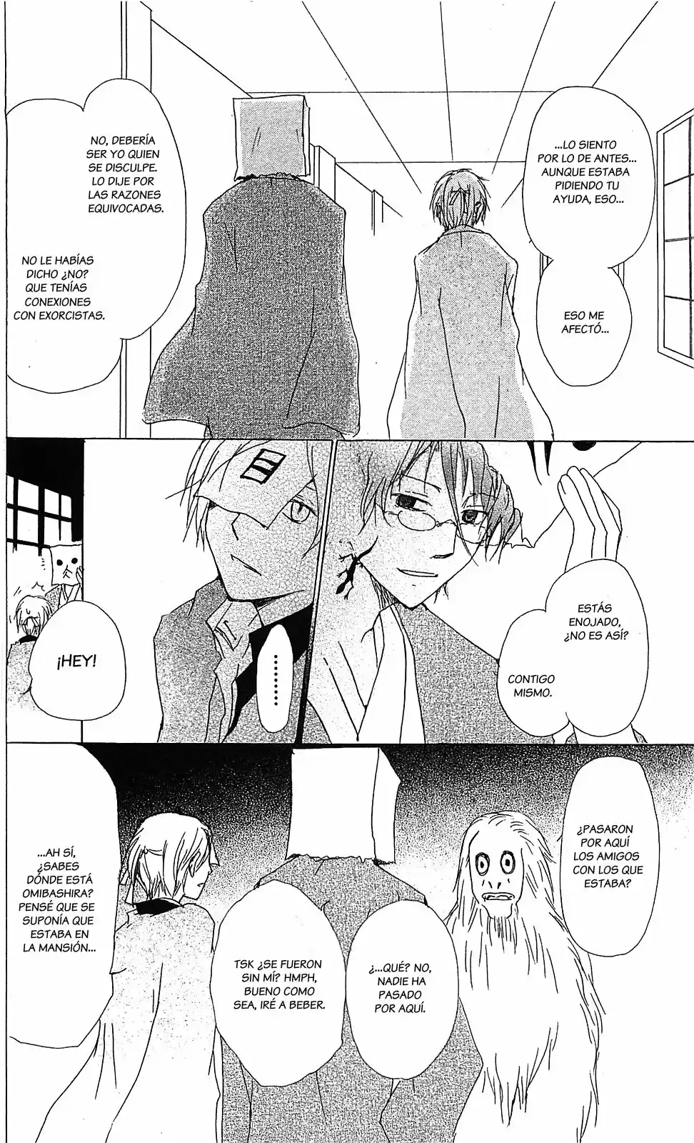 Natsume Yuujinchou - Capítulo 51 - Página 17 - LectorTMOo