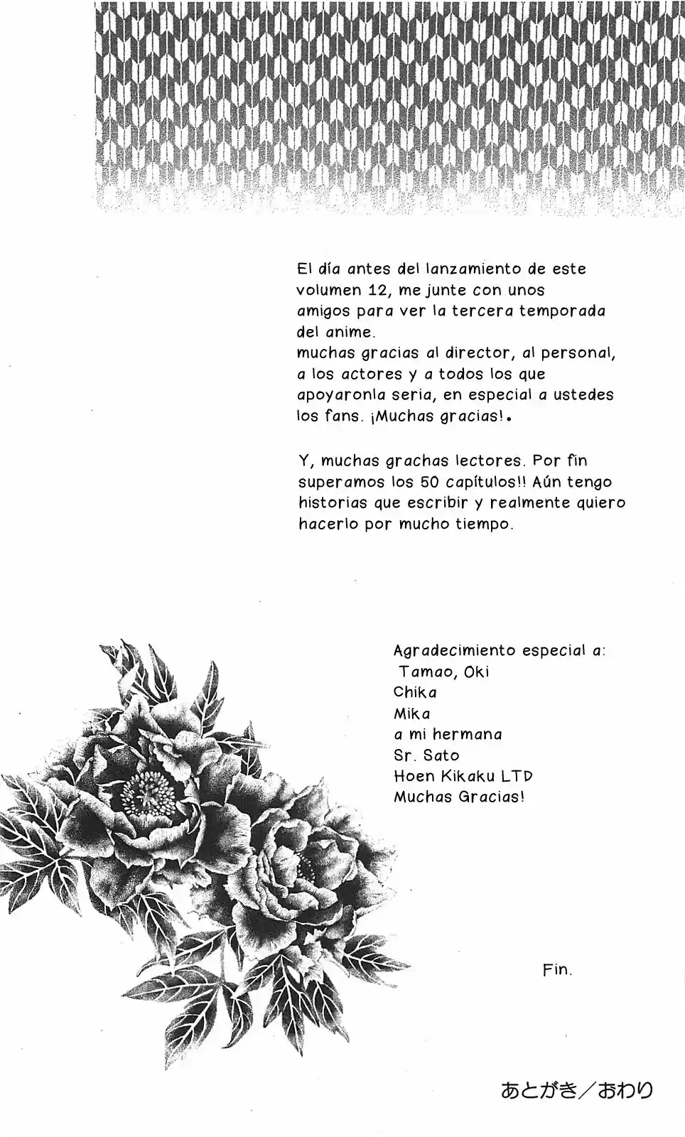 Natsume Yuujinchou - Capítulo 51 - Página 43 - LectorTMOo
