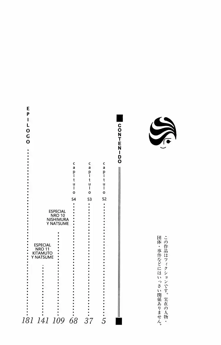 Natsume Yuujinchou - Capítulo 52 - Página 4 - LectorTMOo