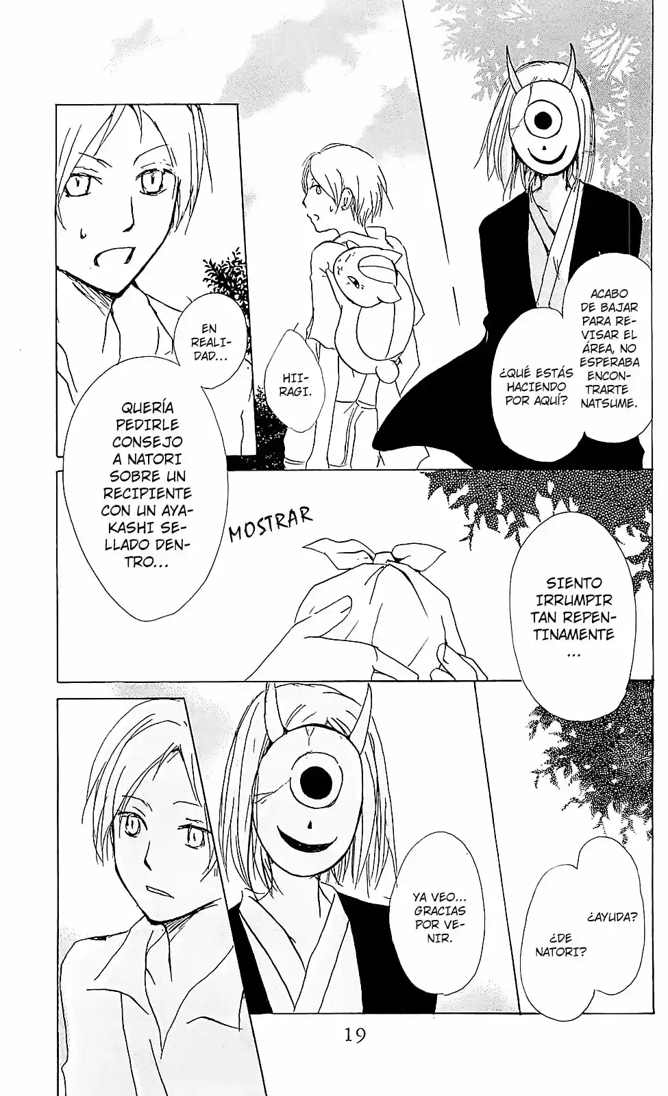 Natsume Yuujinchou - Capítulo 52 - Página 19 - LectorTMOo