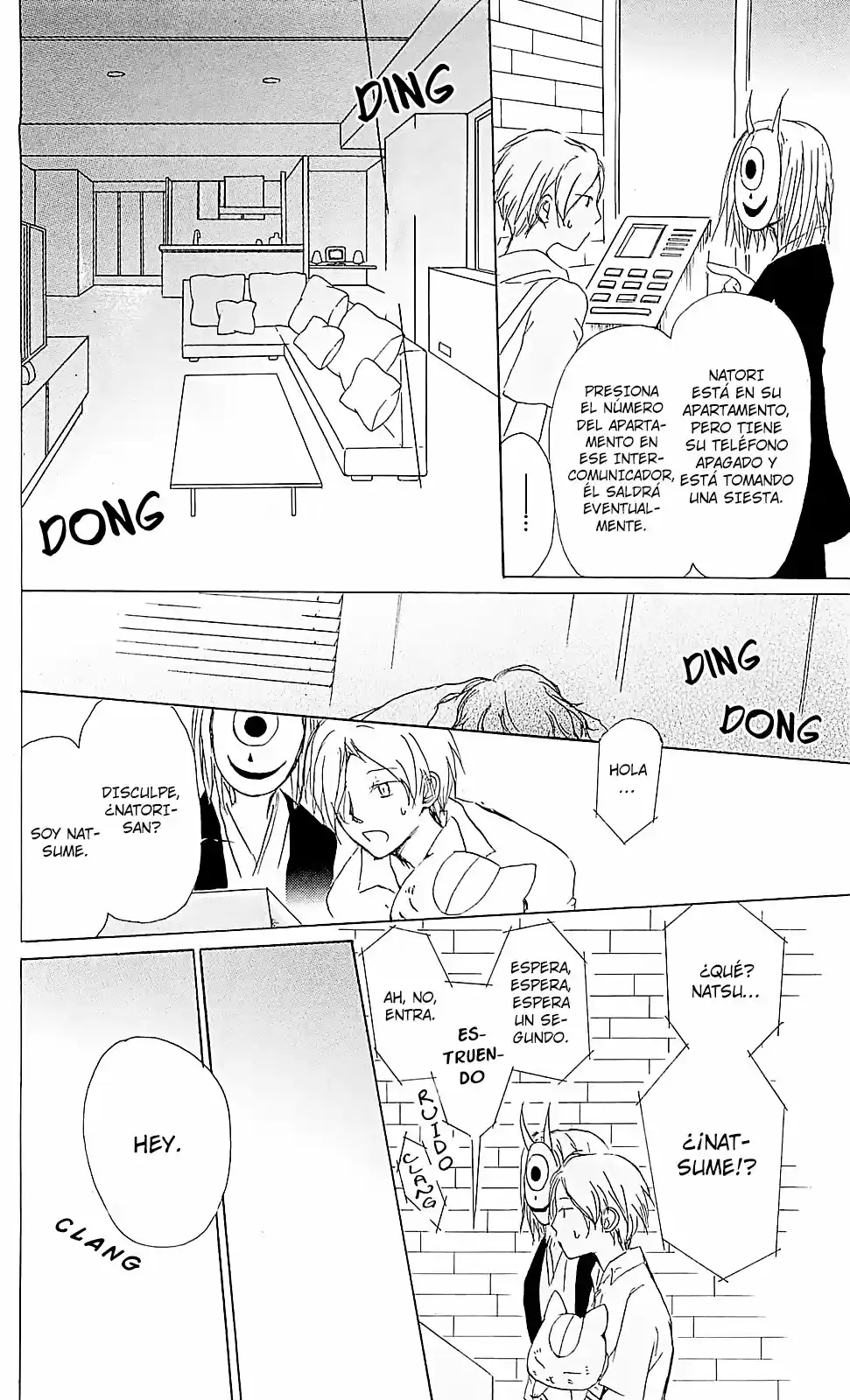 Natsume Yuujinchou - Capítulo 52 - Página 20 - LectorTMOo