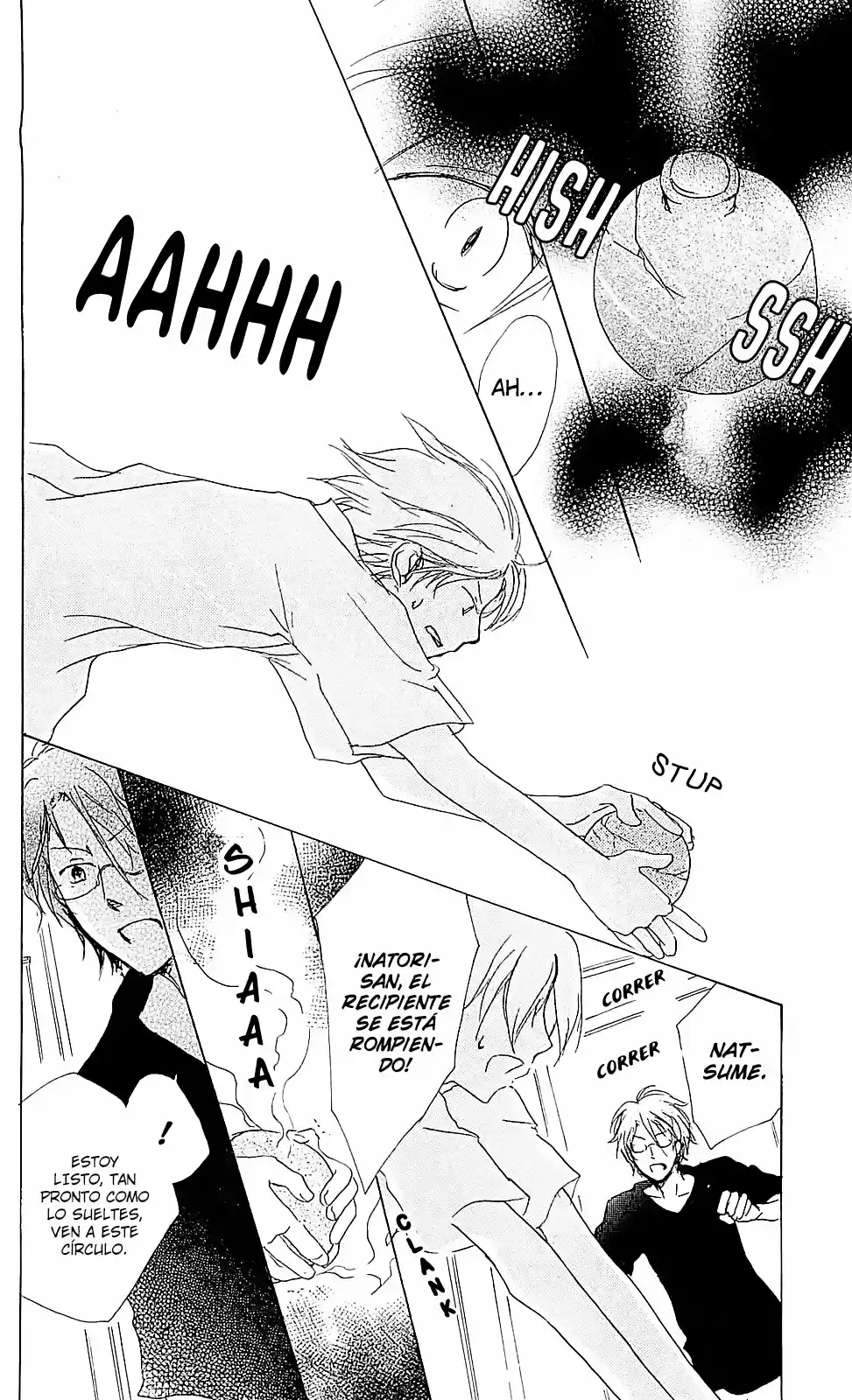 Natsume Yuujinchou - Capítulo 52 - Página 26 - LectorTMOo