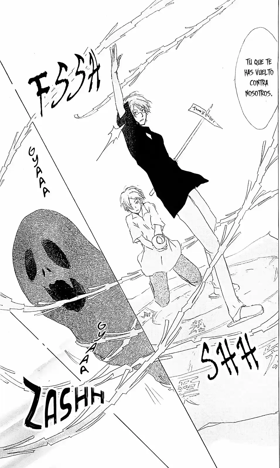 Natsume Yuujinchou - Capítulo 52 - Página 29 - LectorTMOo