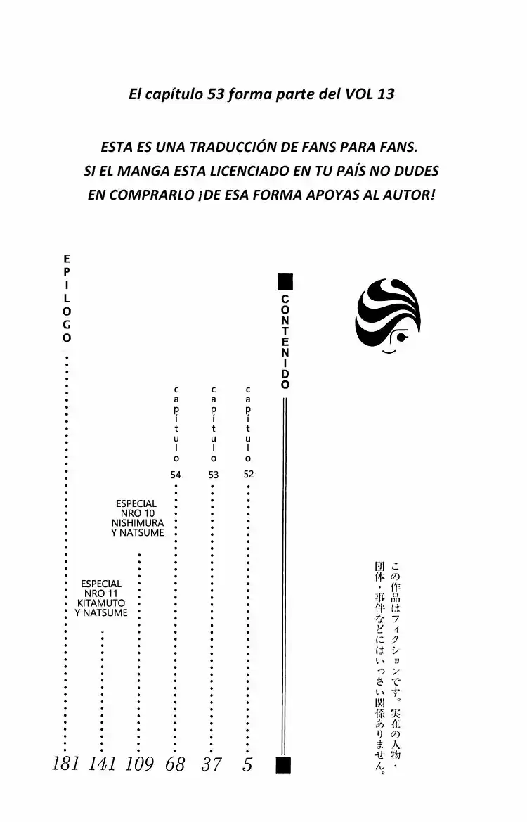 Natsume Yuujinchou - Capítulo 53 - Página 2 - LectorTMOo