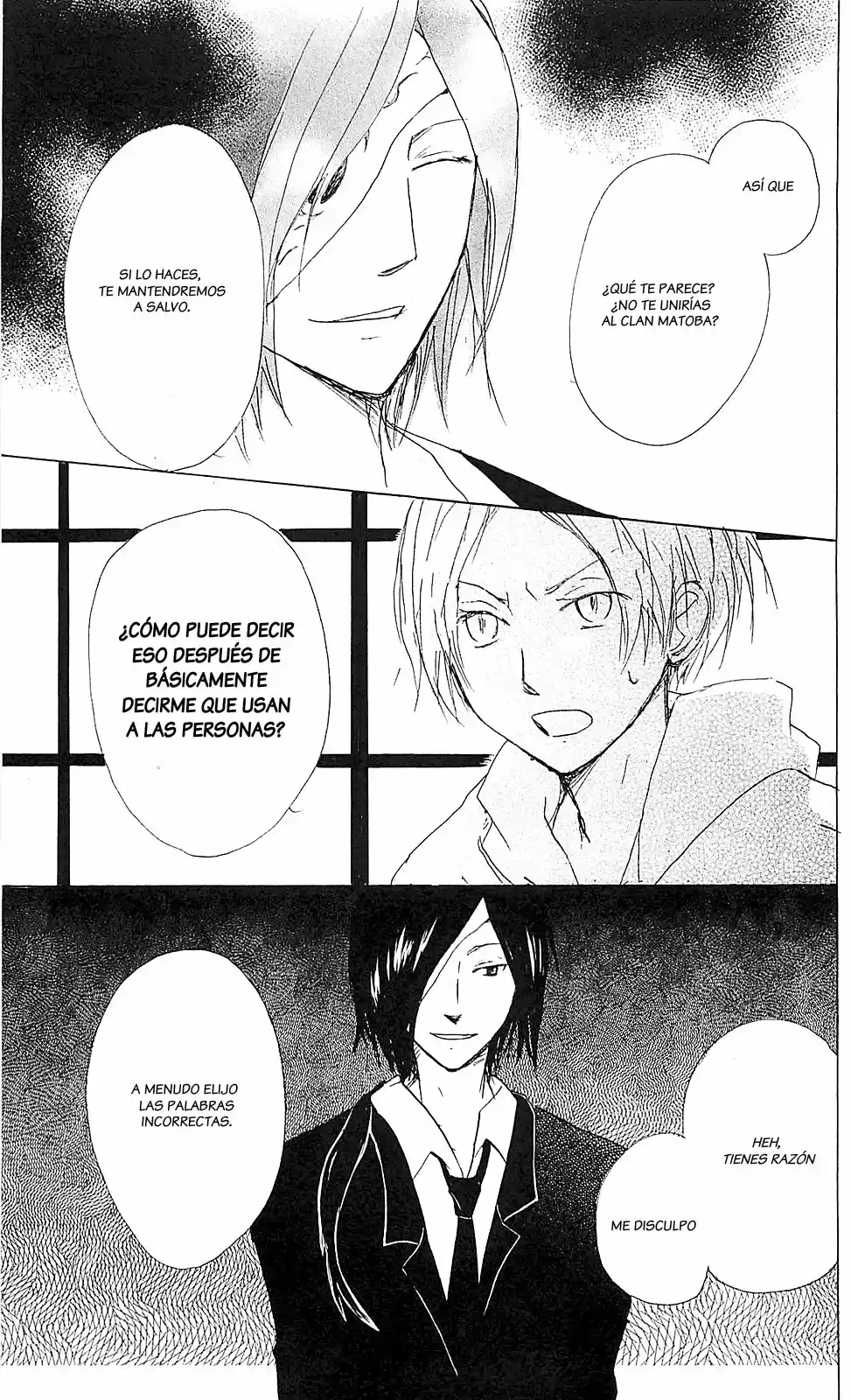 Natsume Yuujinchou - Capítulo 53 - Página 20 - LectorTMOo