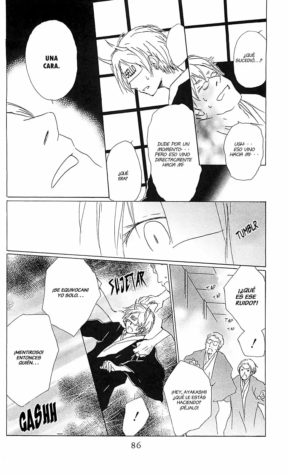 Natsume Yuujinchou - Capítulo 54 - Página 22 - LectorTMOo