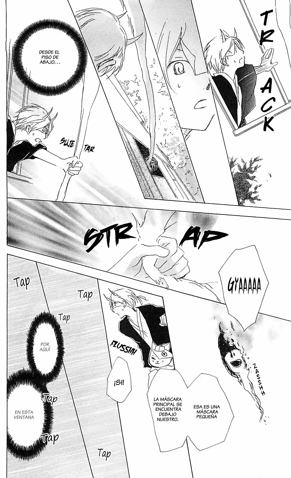 Natsume Yuujinchou - Capítulo 54 - Página 28 - LectorTMOo