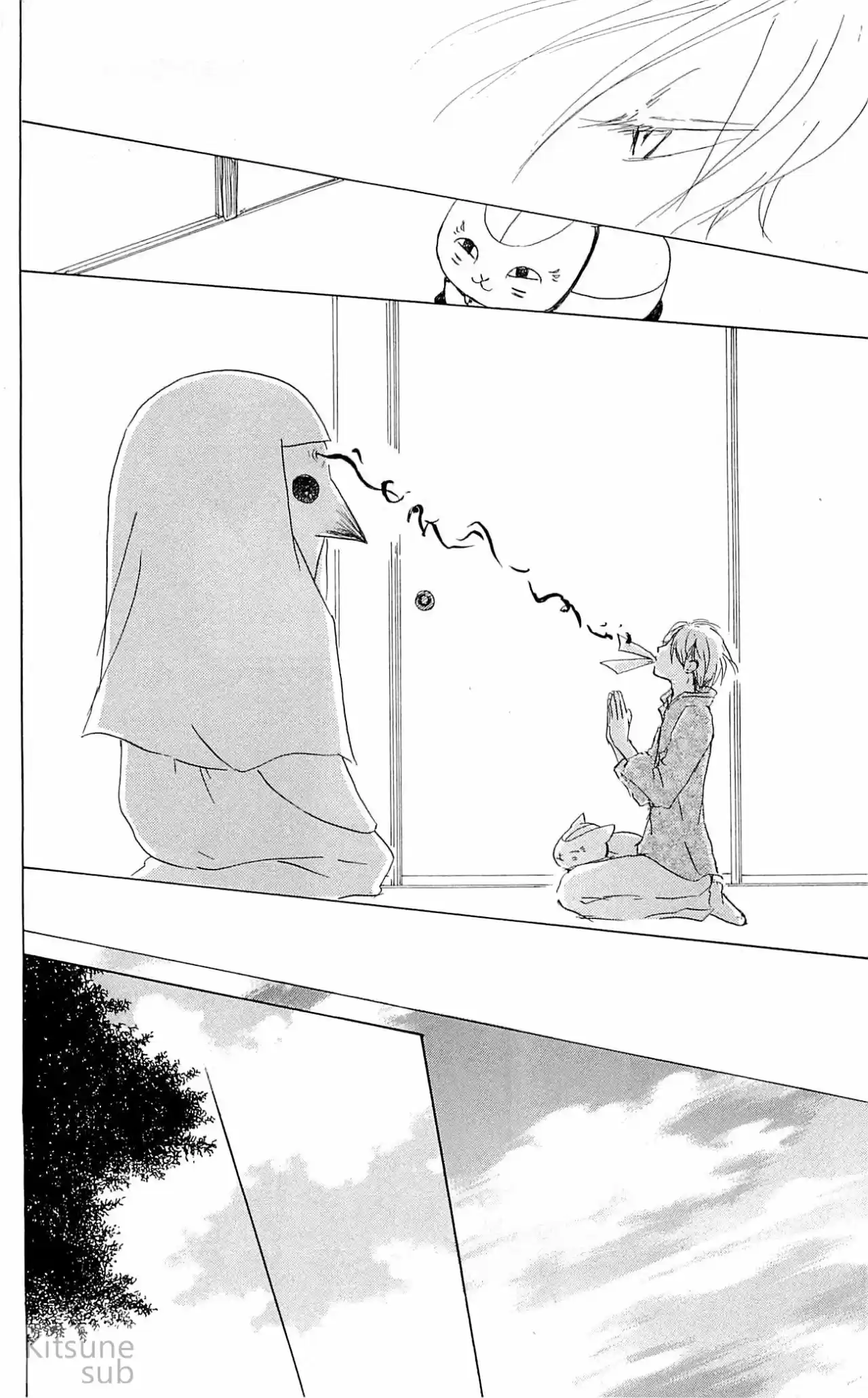 Natsume Yuujinchou - Capítulo 55 - Página 32 - LectorTMOo