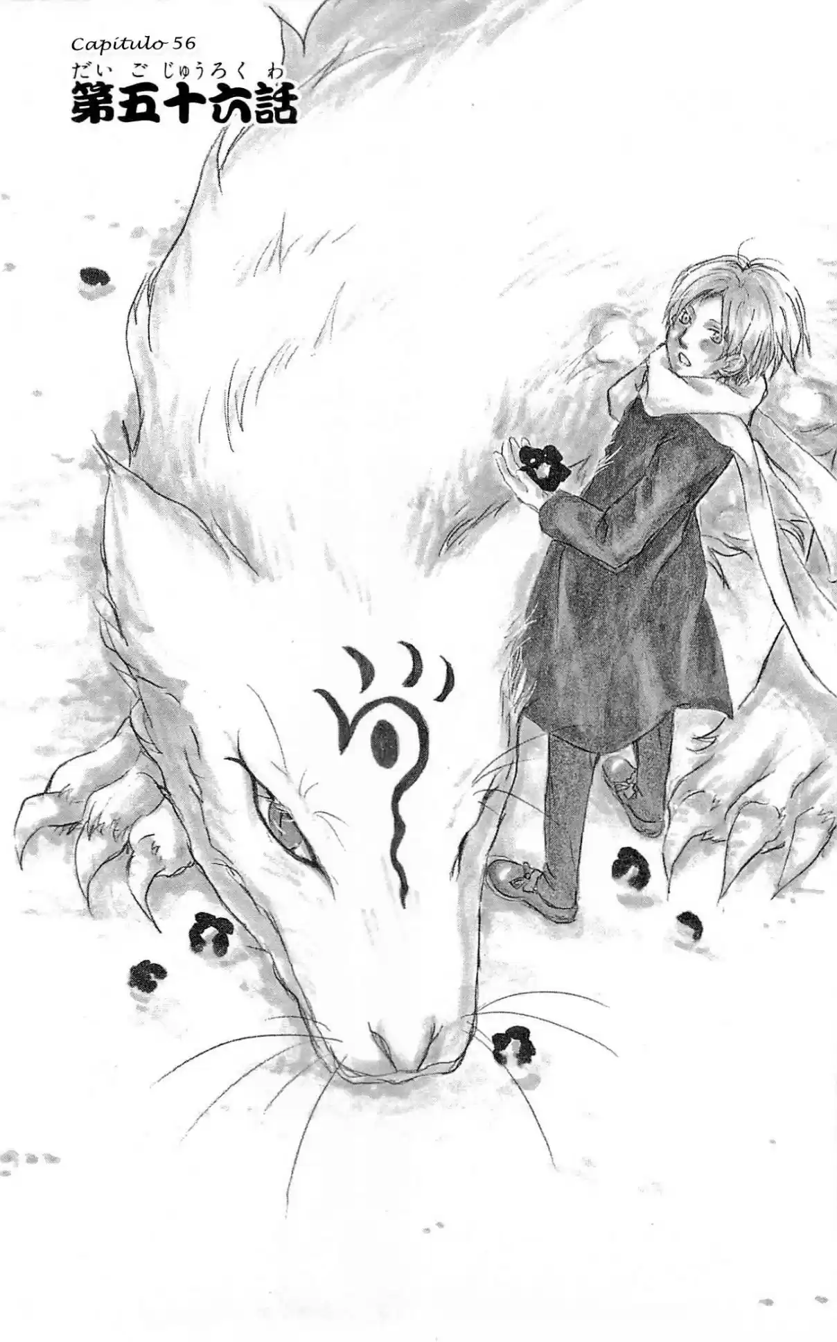 Natsume Yuujinchou - Capítulo 56 - Página 6 - LectorTMOo