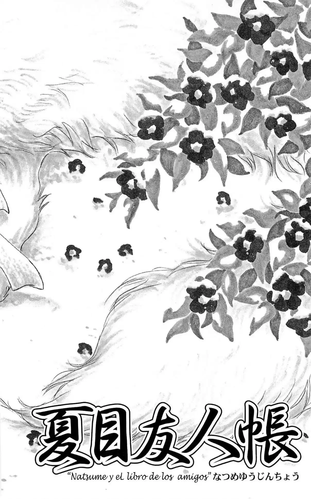 Natsume Yuujinchou - Capítulo 56 - Página 7 - LectorTMOo