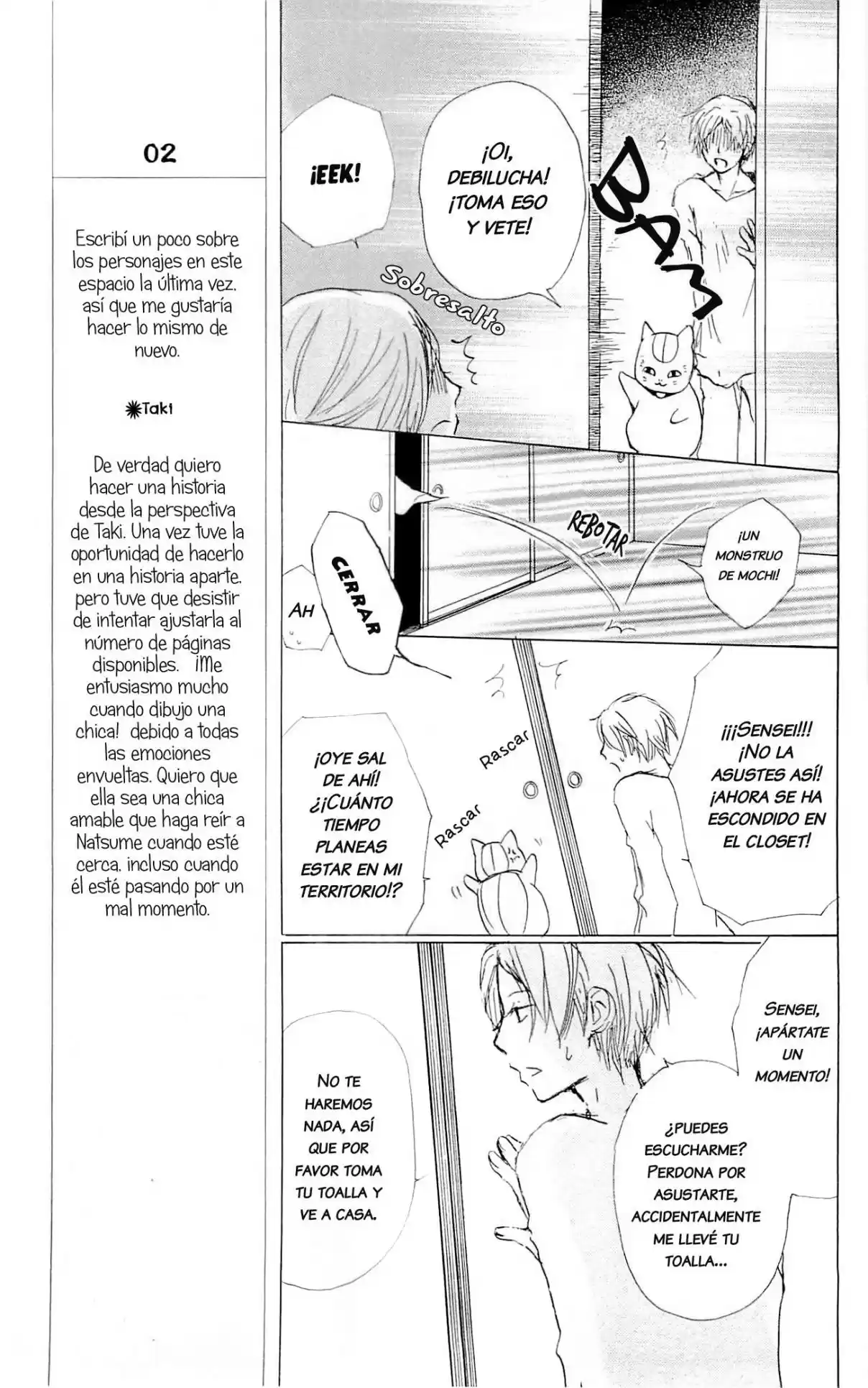 Natsume Yuujinchou - Capítulo 56 - Página 14 - LectorTMOo