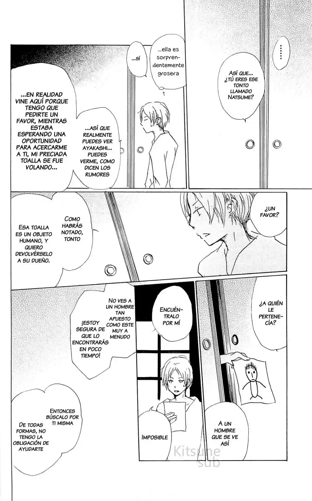 Natsume Yuujinchou - Capítulo 56 - Página 15 - LectorTMOo