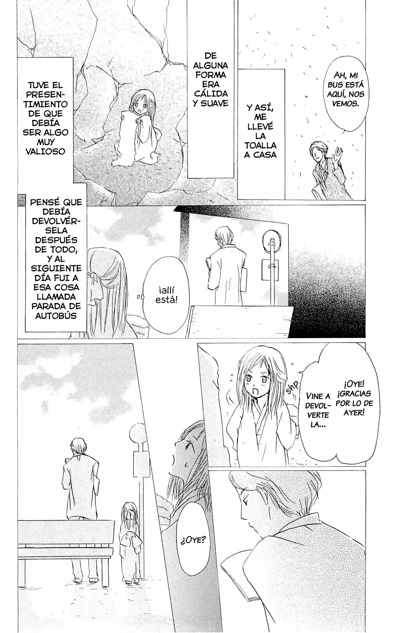 Natsume Yuujinchou - Capítulo 56 - Página 29 - LectorTMOo