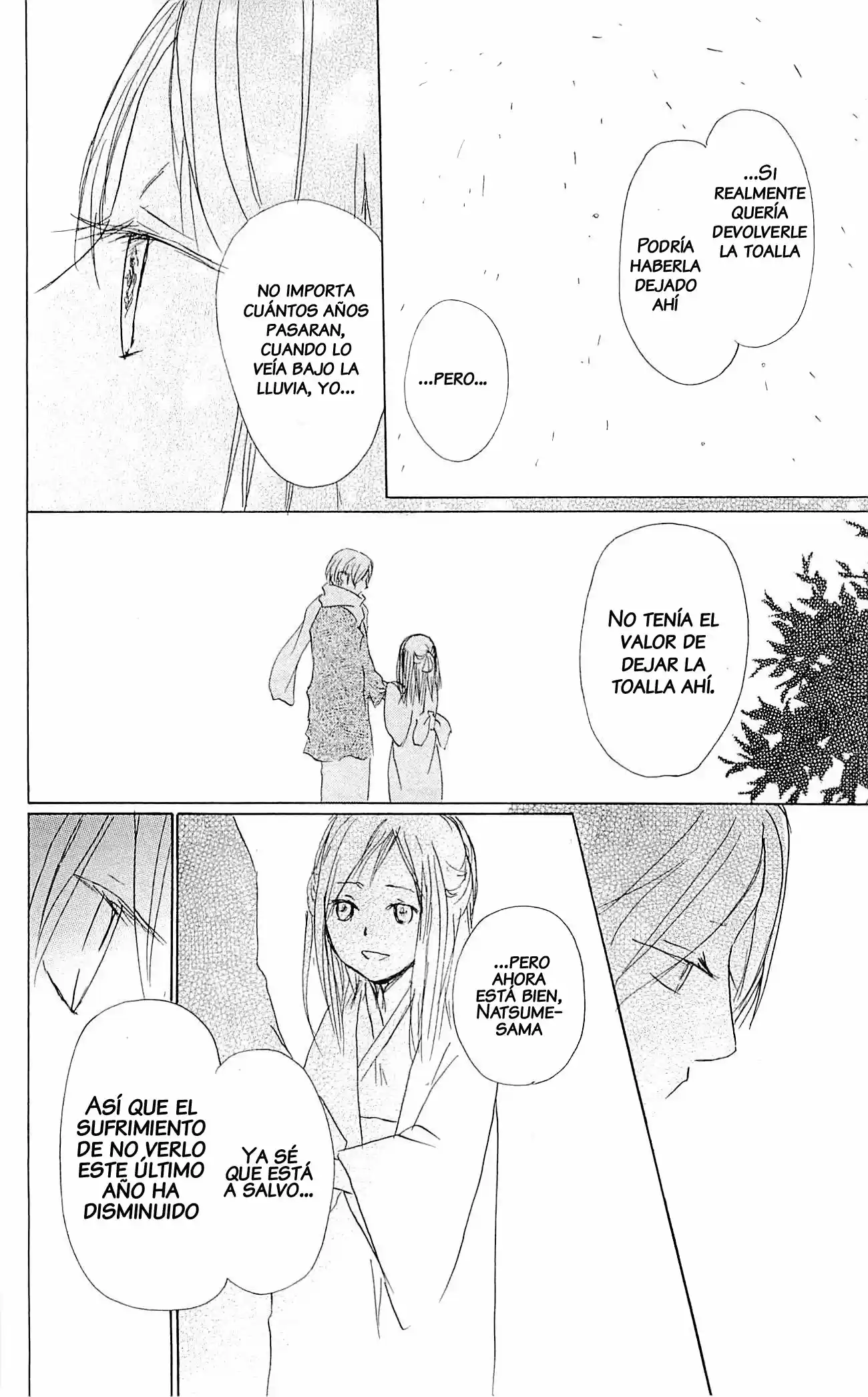 Natsume Yuujinchou - Capítulo 56 - Página 31 - LectorTMOo