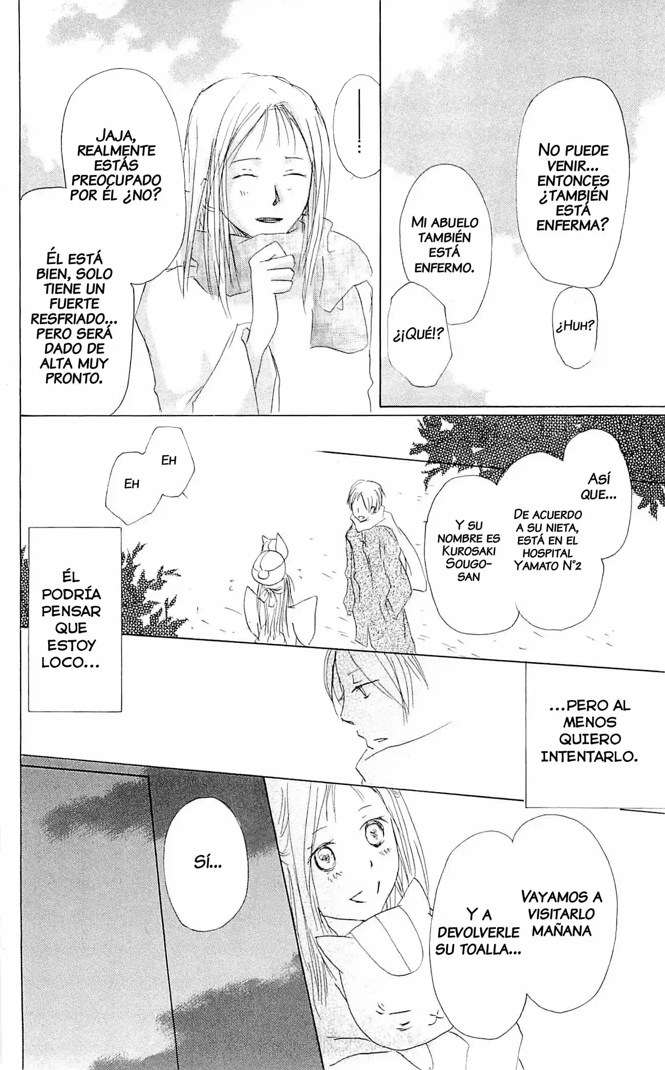 Natsume Yuujinchou - Capítulo 56 - Página 33 - LectorTMOo