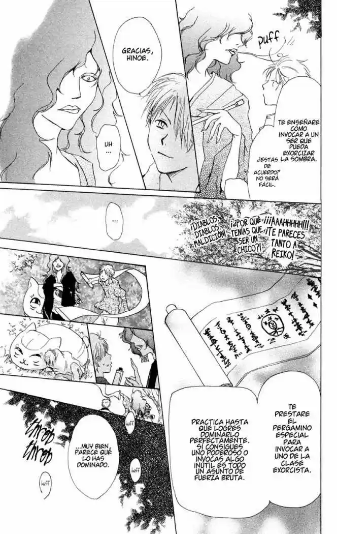 Natsume Yuujinchou - Capítulo 6 - Página 29 - LectorTMOo