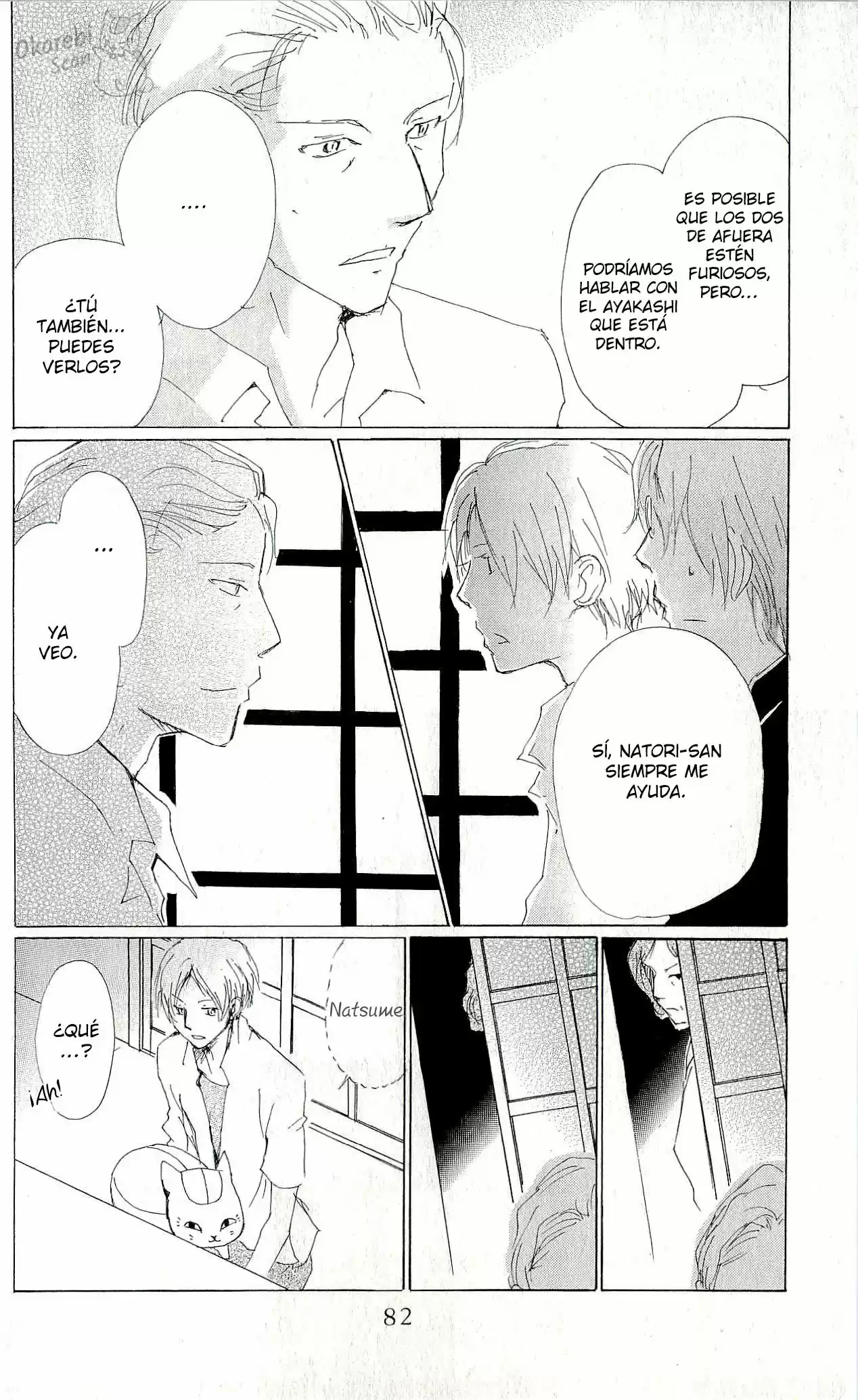 Natsume Yuujinchou - Capítulo 62 - Página 17 - LectorTMOo