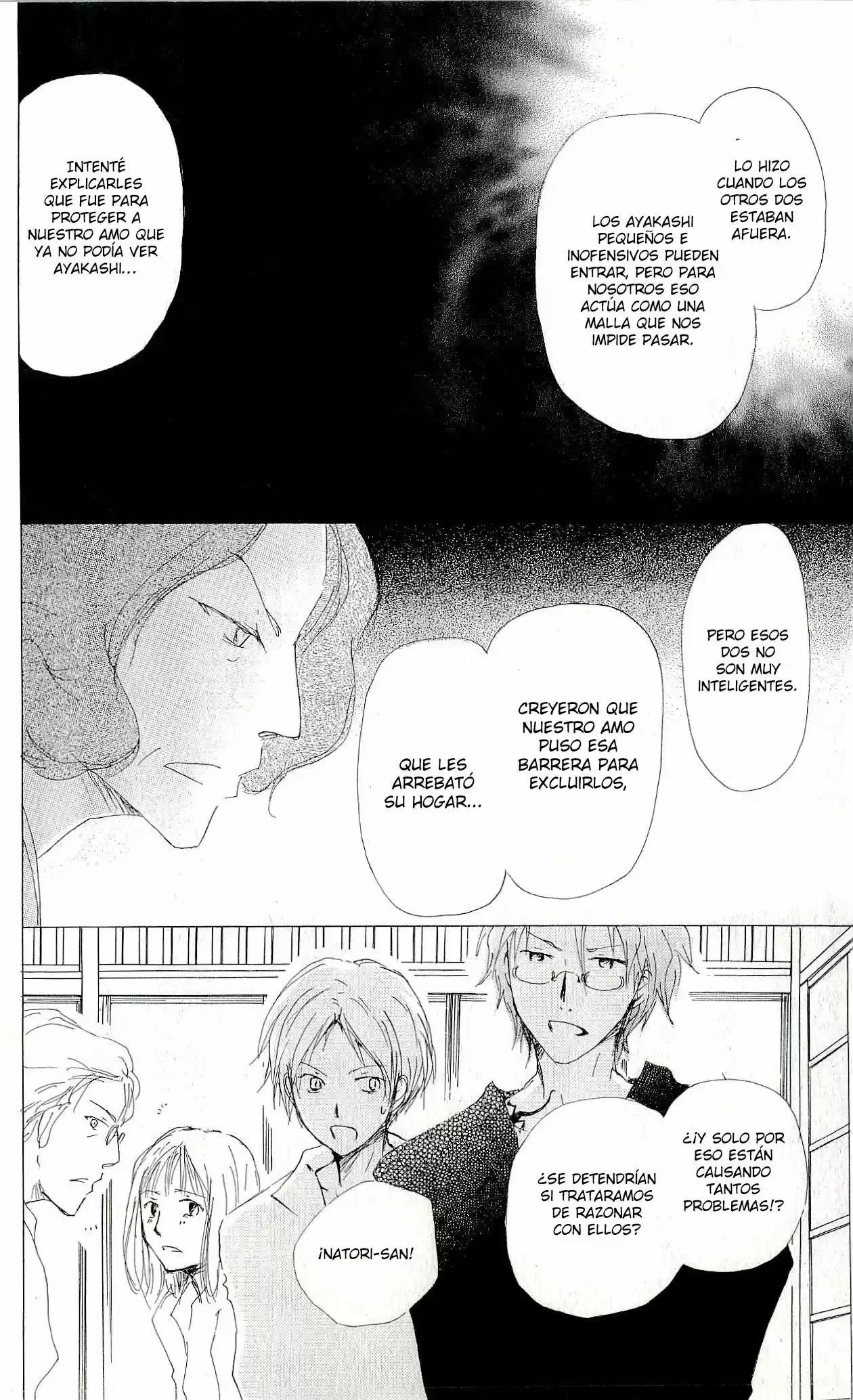 Natsume Yuujinchou - Capítulo 62 - Página 27 - LectorTMOo