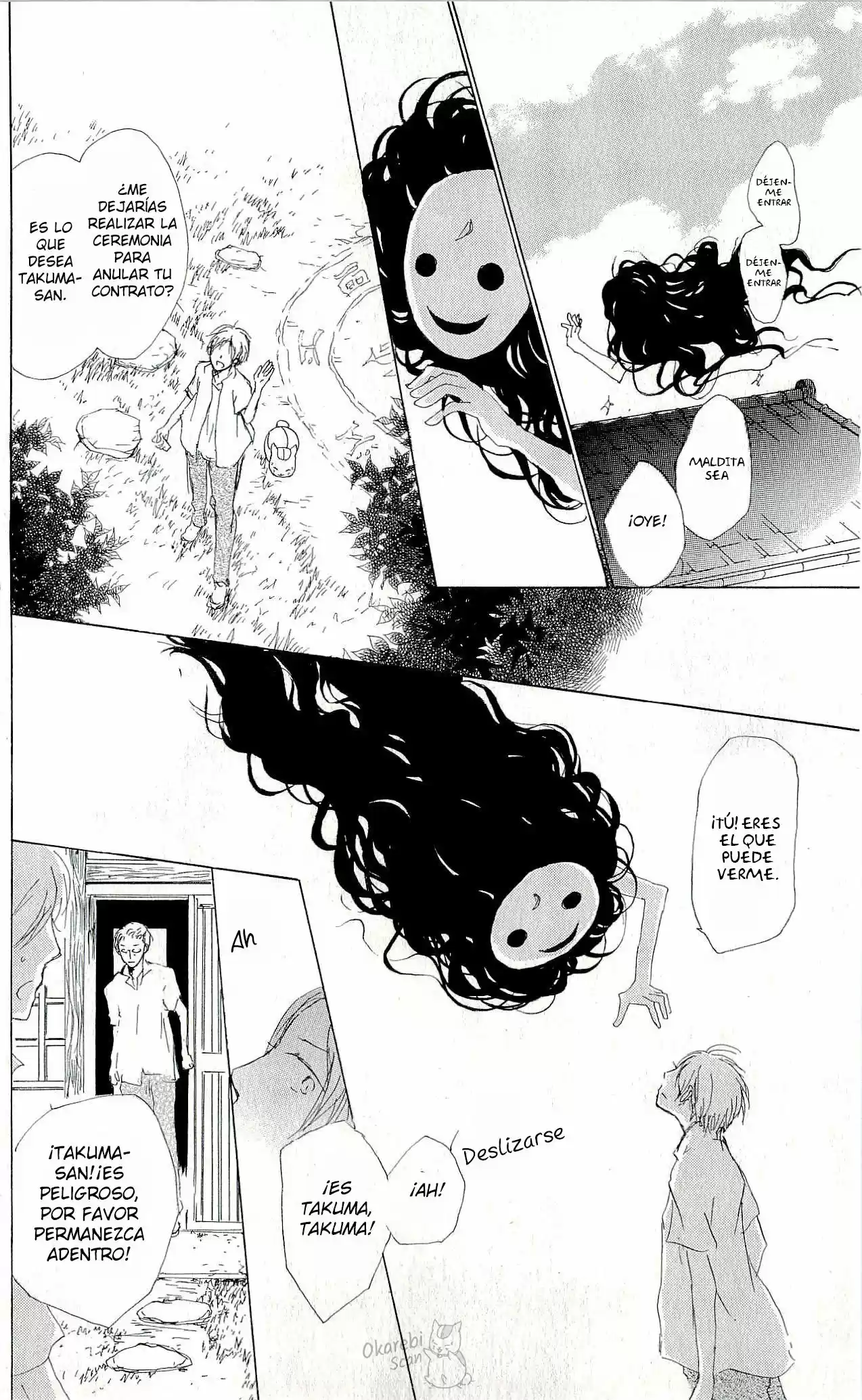Natsume Yuujinchou - Capítulo 62 - Página 33 - LectorTMOo