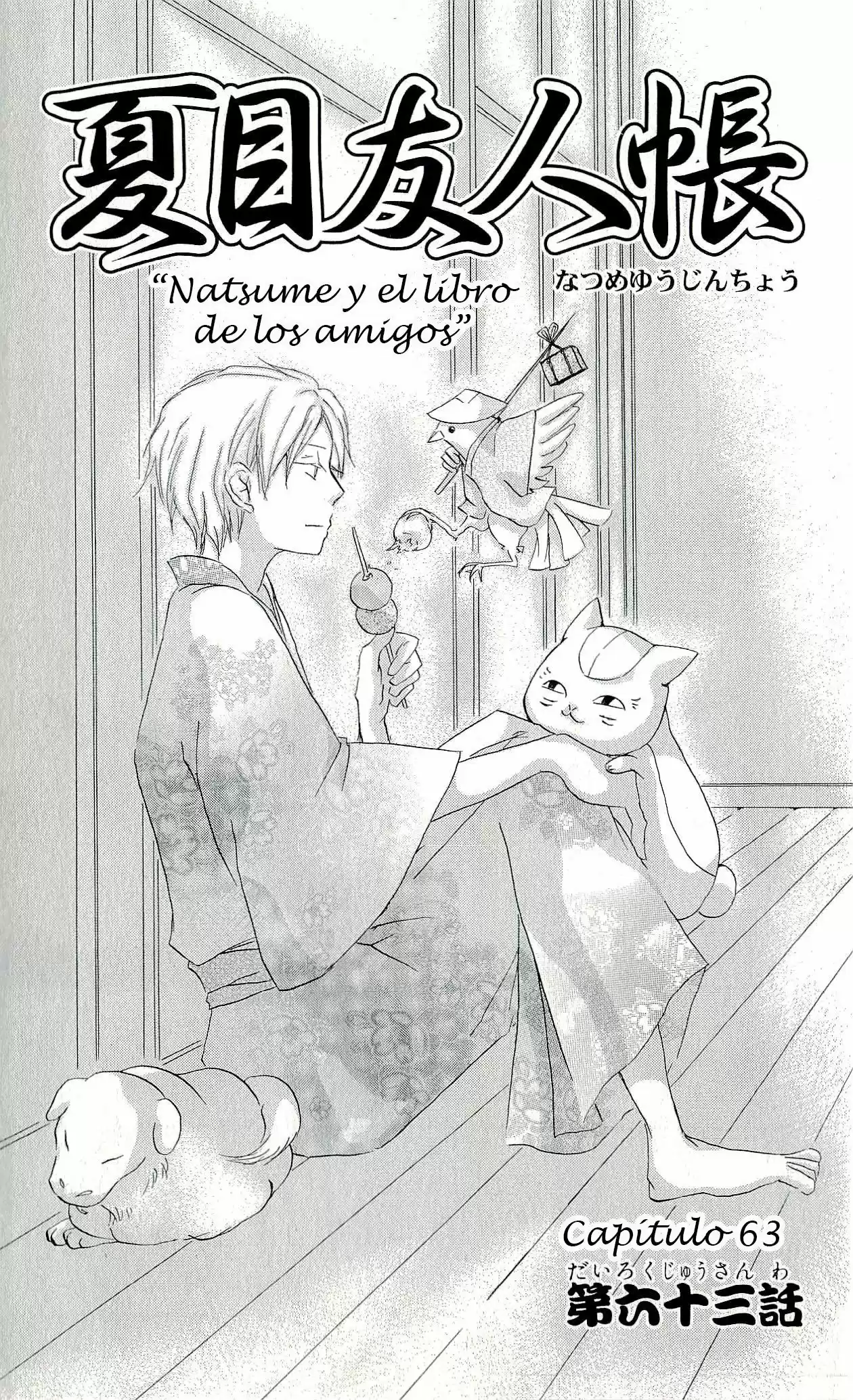 Natsume Yuujinchou - Capítulo 63 - Página 5 - LectorTMOo