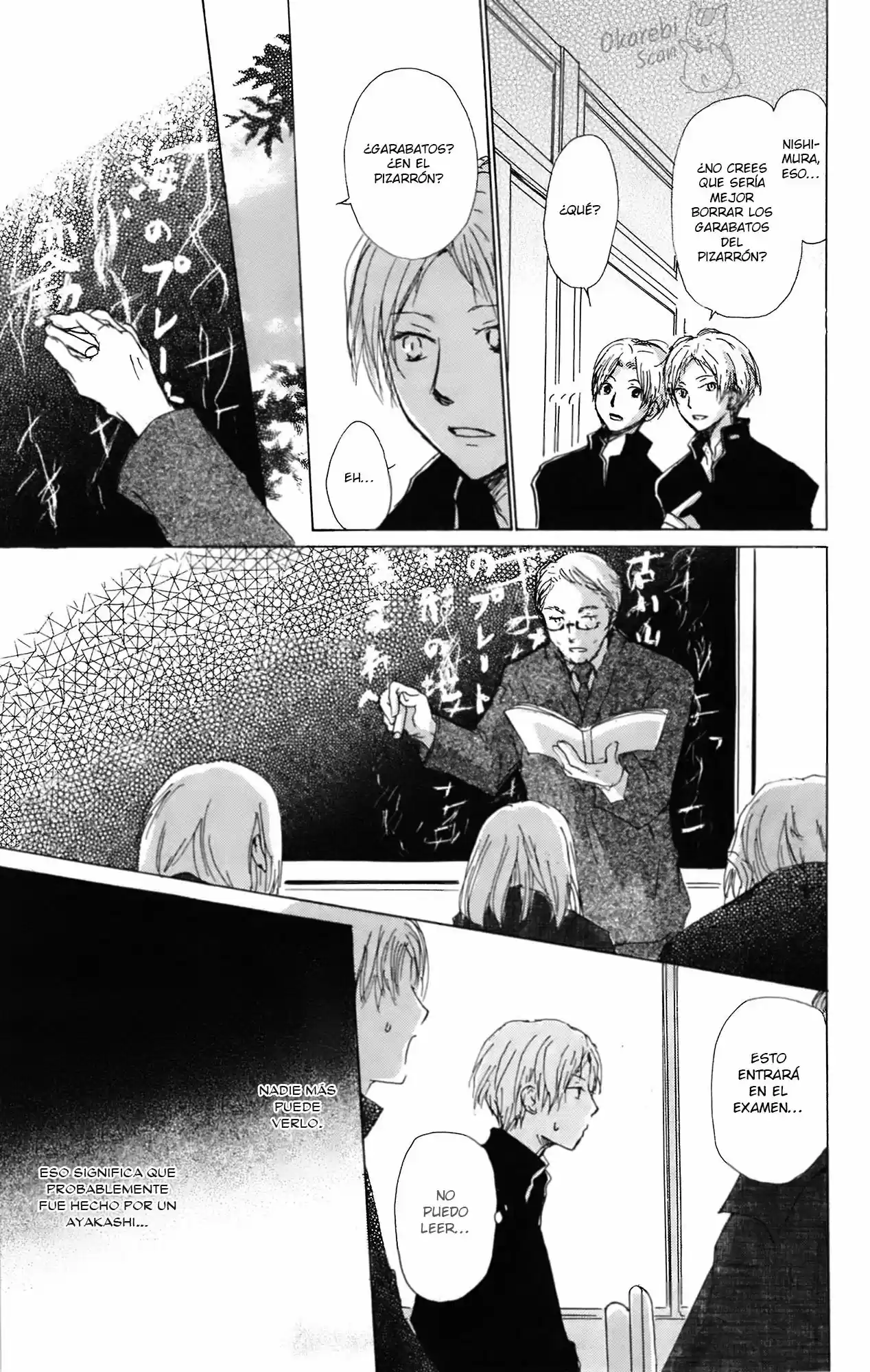 Natsume Yuujinchou - Capítulo 64 - Página 11 - LectorTMOo