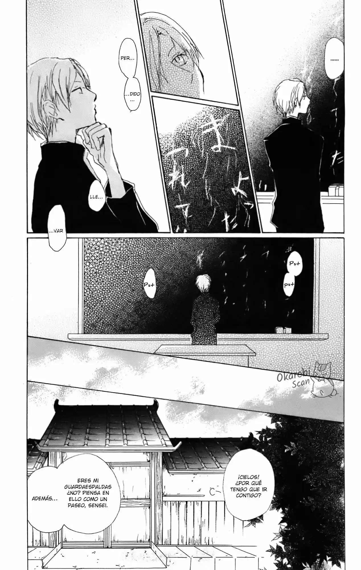 Natsume Yuujinchou - Capítulo 64 - Página 25 - LectorTMOo