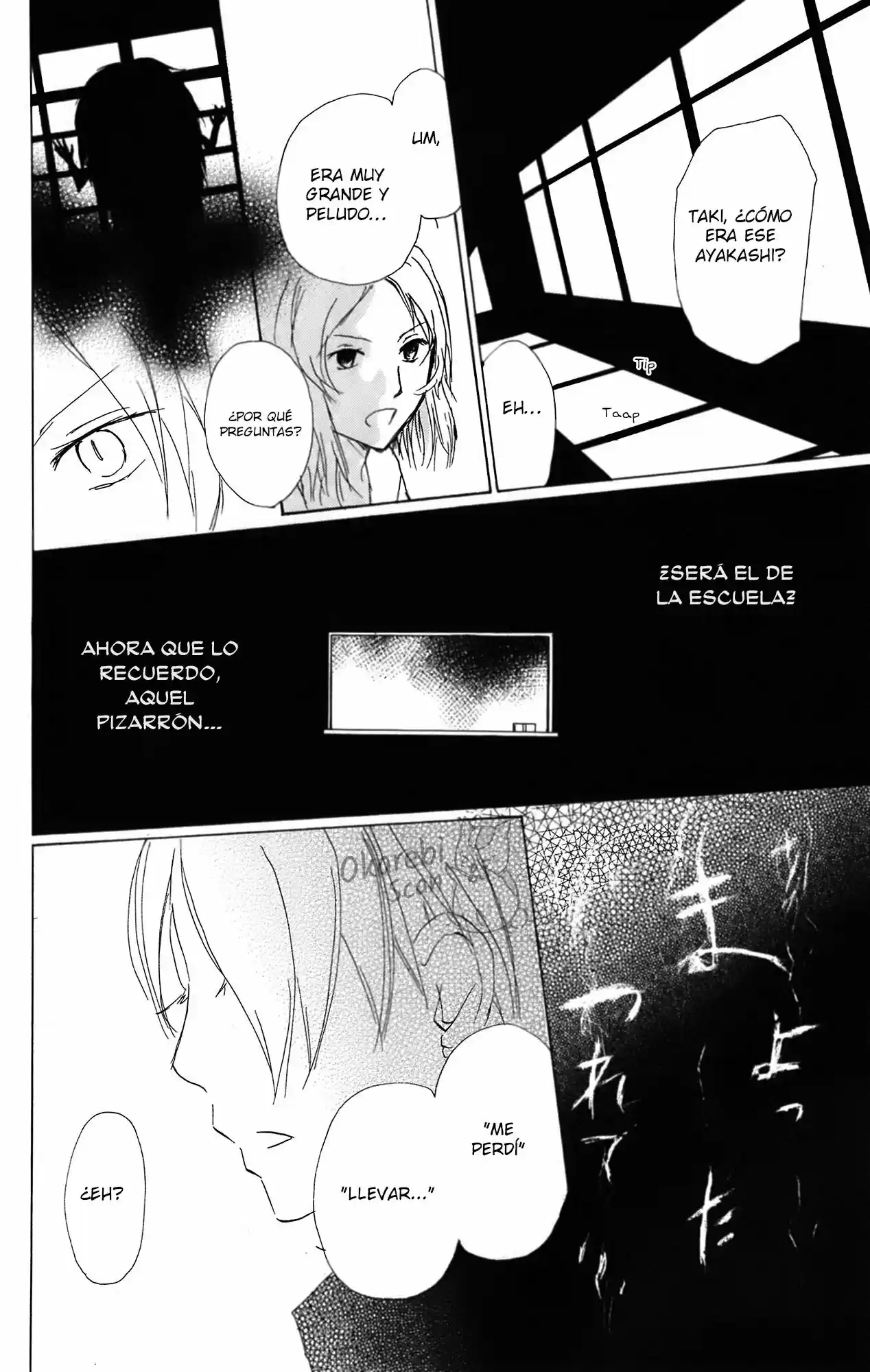 Natsume Yuujinchou - Capítulo 64 - Página 32 - LectorTMOo