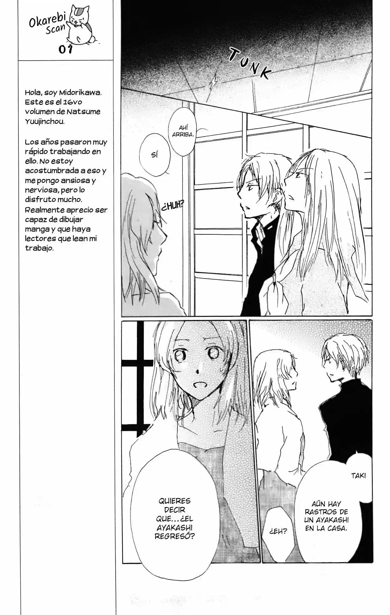 Natsume Yuujinchou - Capítulo 64 - Página 33 - LectorTMOo