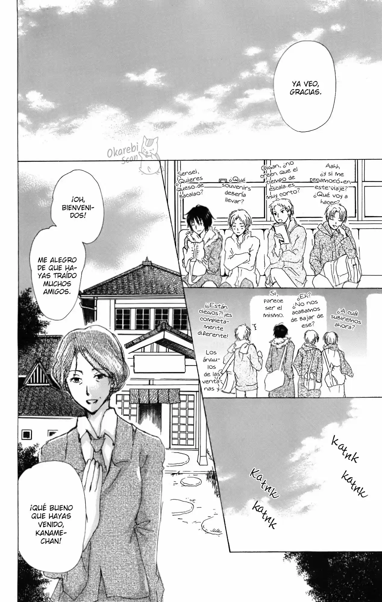 Natsume Yuujinchou - Capítulo 66 - Página 12 - LectorTMOo
