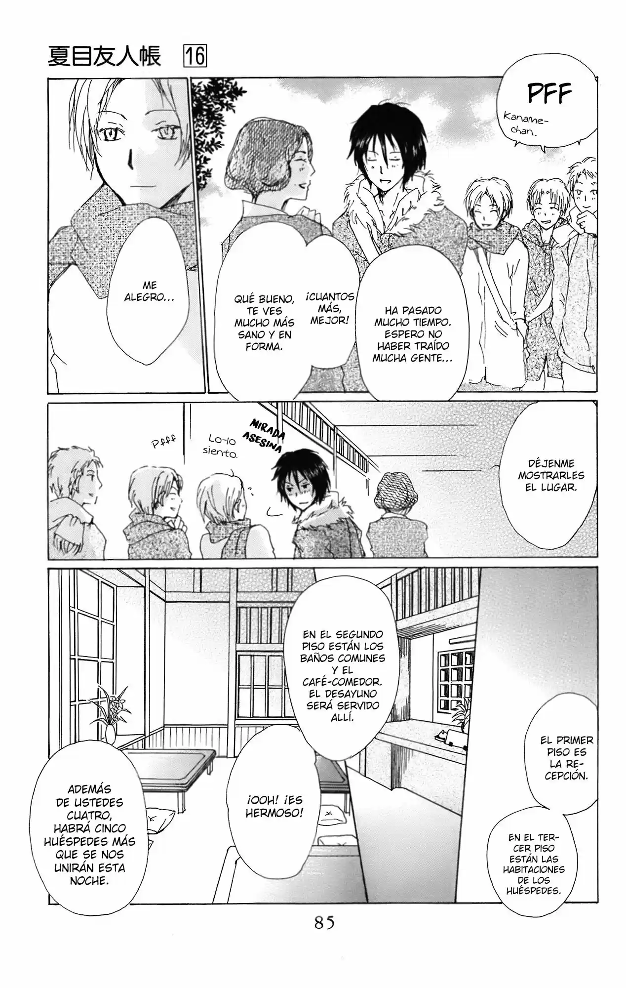 Natsume Yuujinchou - Capítulo 66 - Página 13 - LectorTMOo