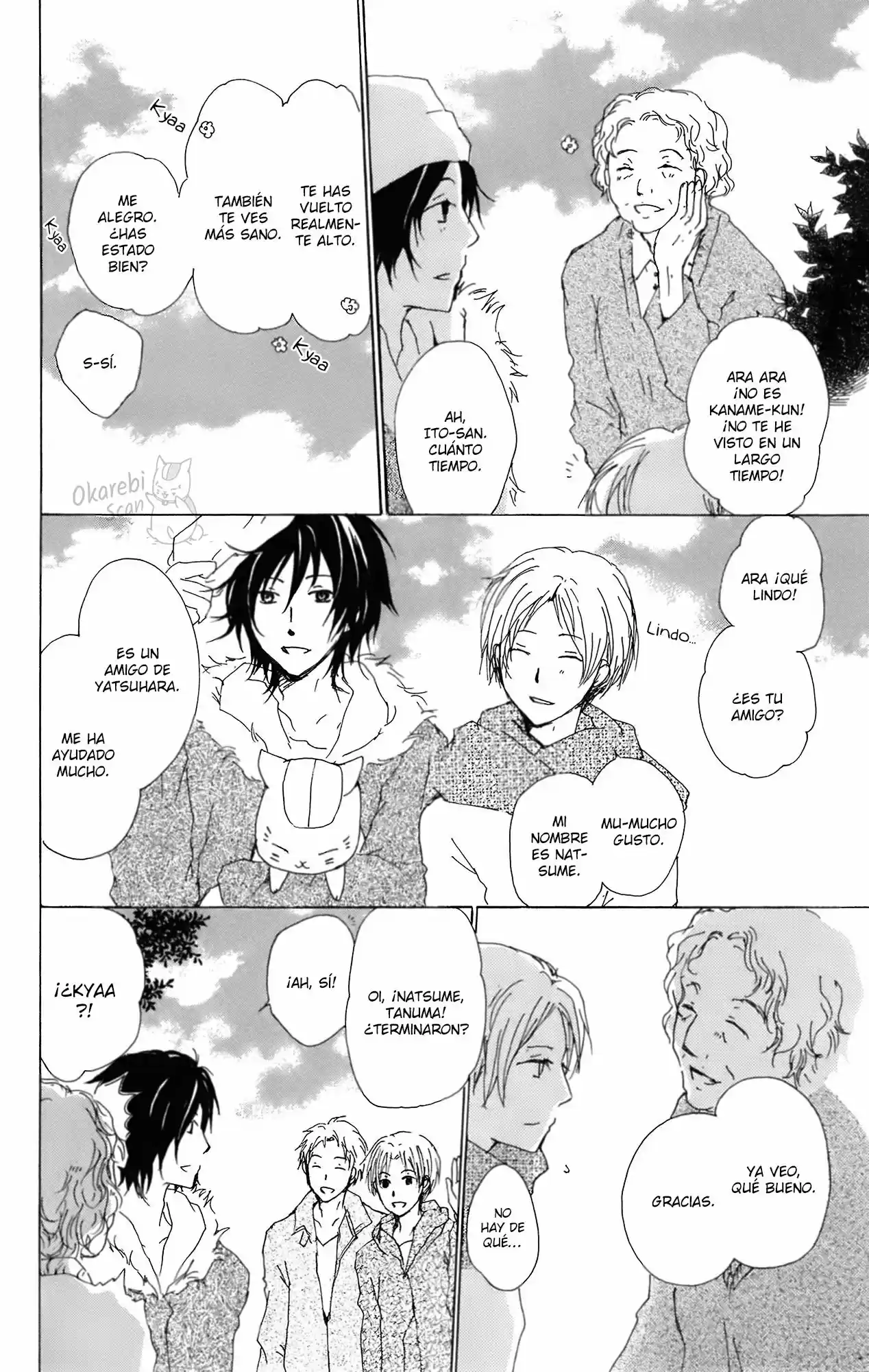 Natsume Yuujinchou - Capítulo 66 - Página 16 - LectorTMOo