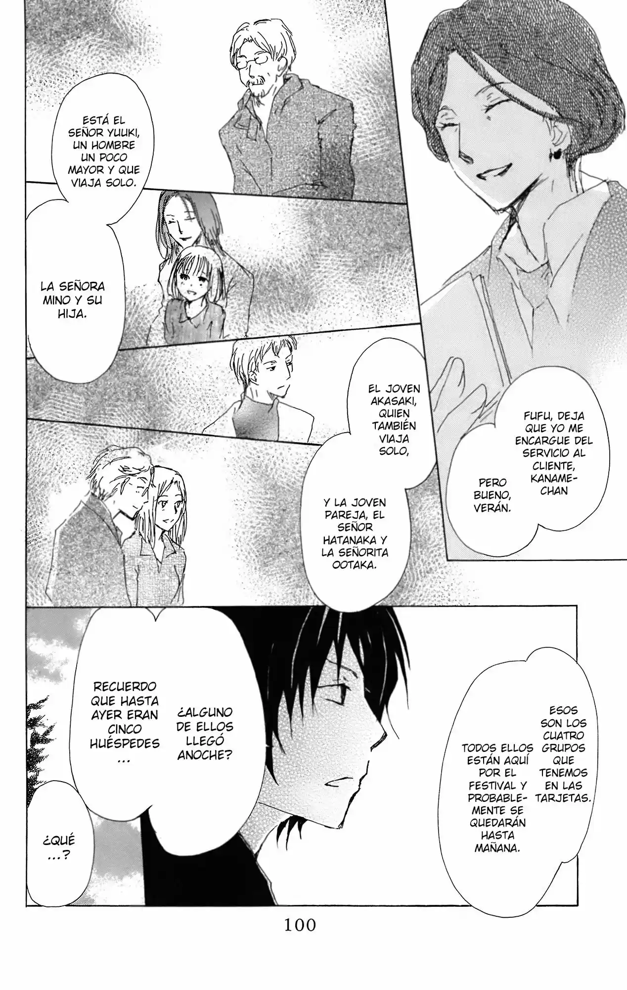 Natsume Yuujinchou - Capítulo 66 - Página 28 - LectorTMOo