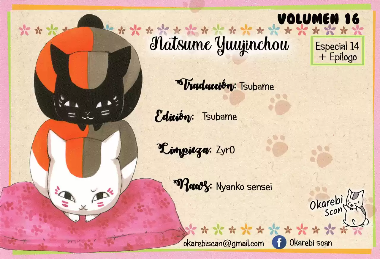 Natsume Yuujinchou - Capítulo 67.50 - Página 2 - LectorTMOo