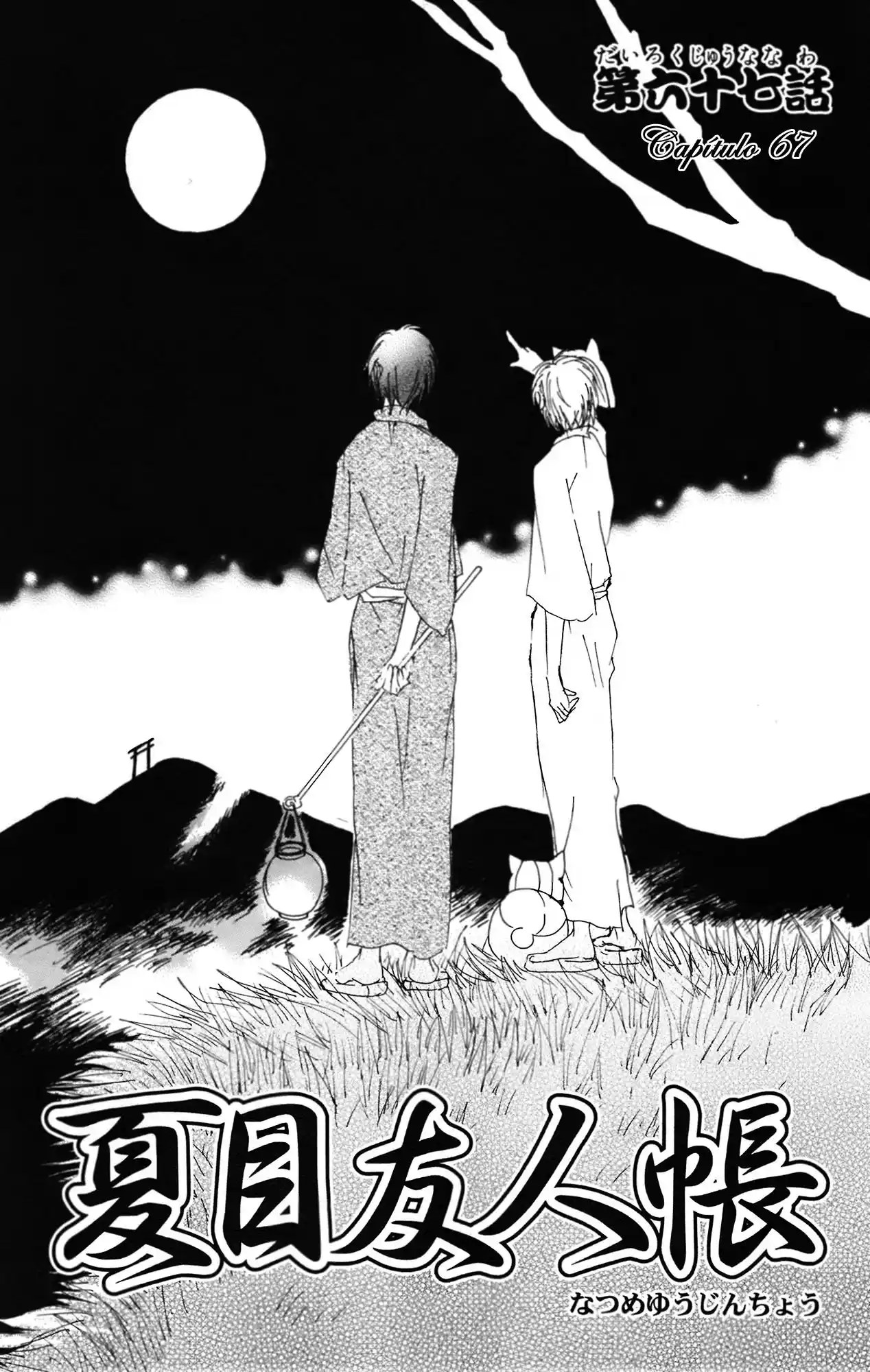 Natsume Yuujinchou - Capítulo 67 - Página 4 - LectorTMOo