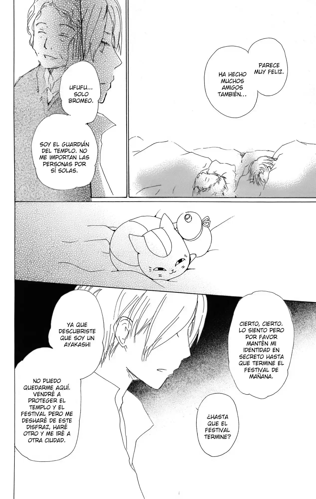 Natsume Yuujinchou - Capítulo 67 - Página 27 - LectorTMOo