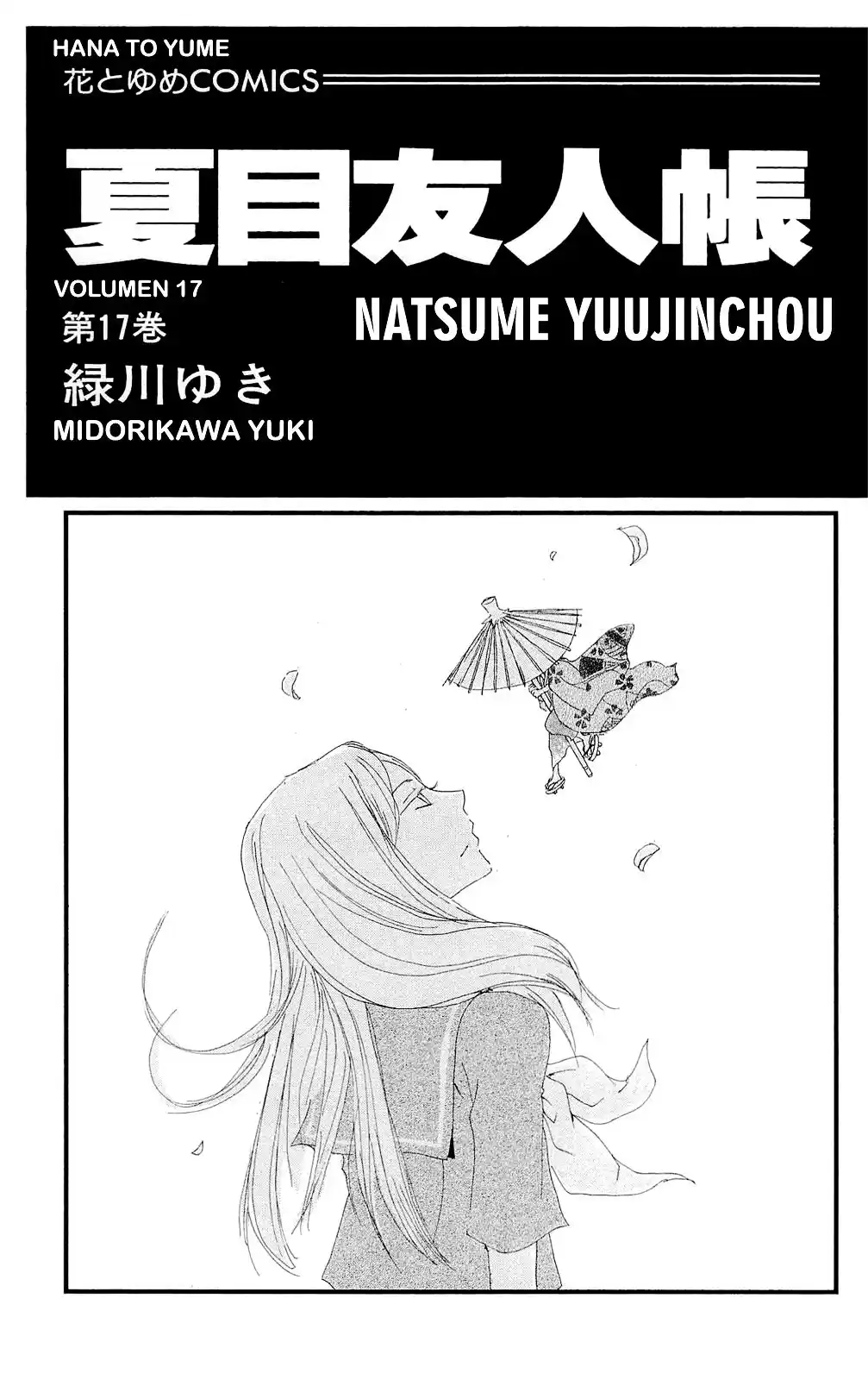 Natsume Yuujinchou - Capítulo 68 - Página 2 - LectorTMOo