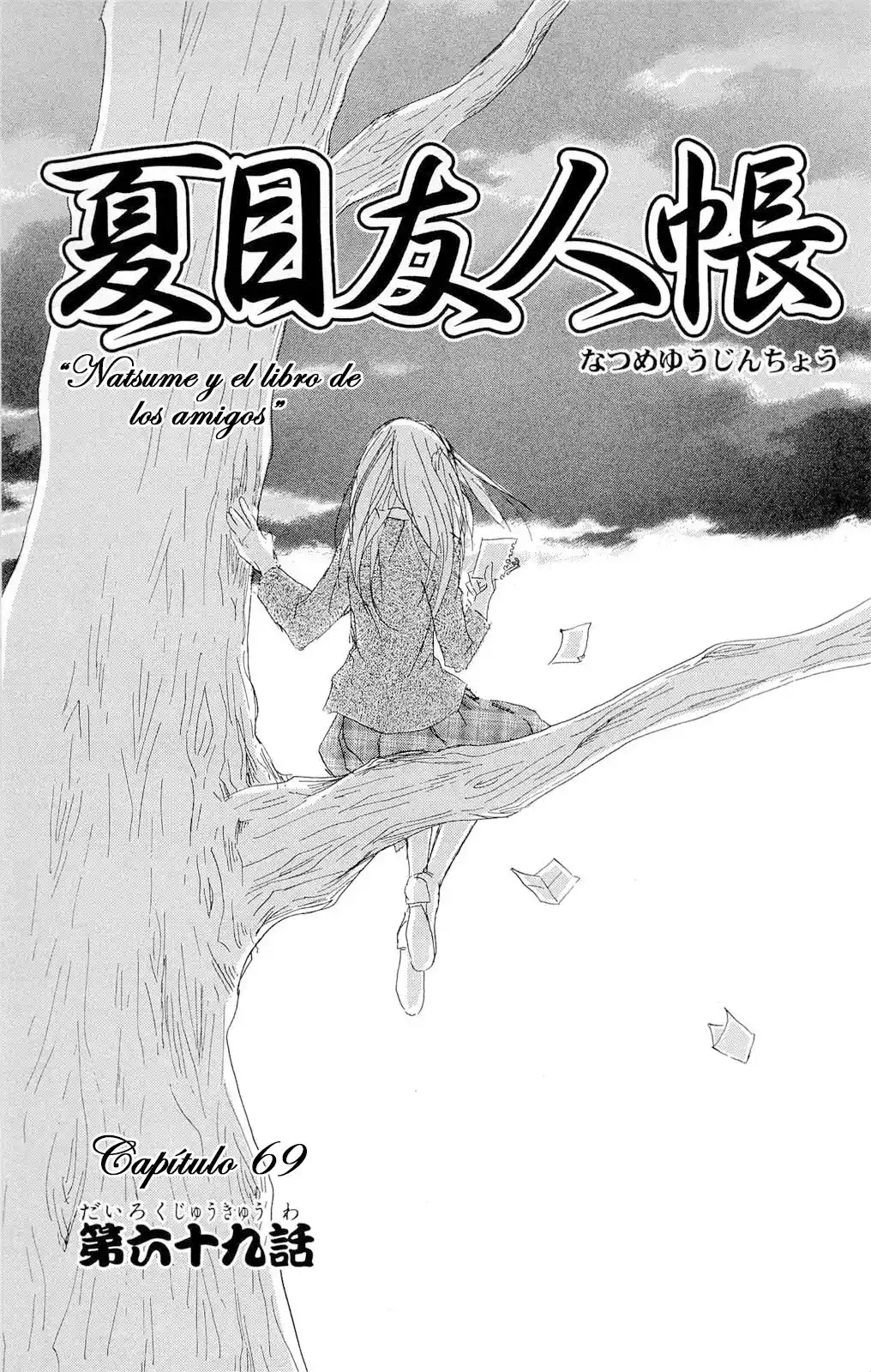 Natsume Yuujinchou - Capítulo 69 - Página 4 - LectorTMOo