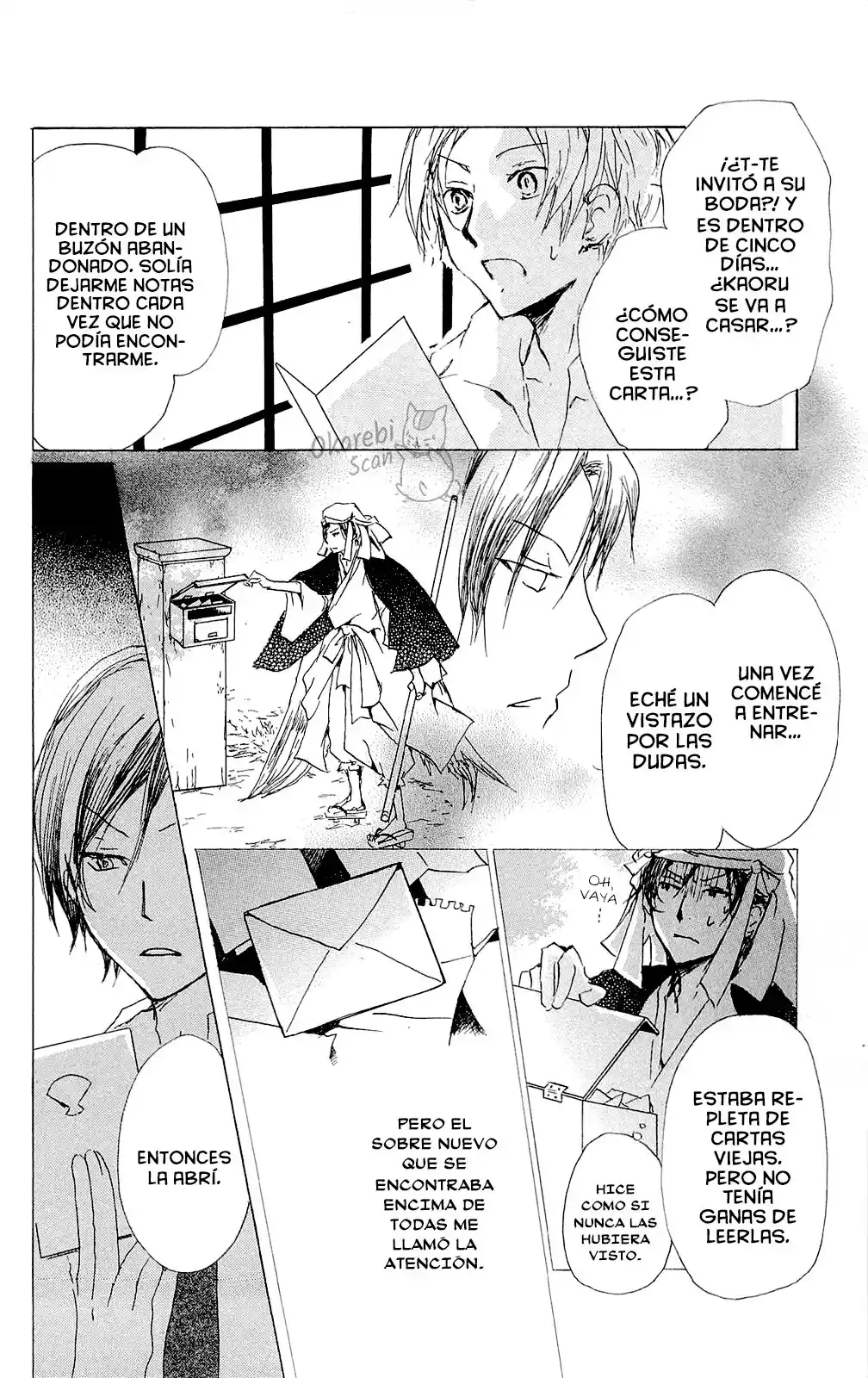 Natsume Yuujinchou - Capítulo 69 - Página 7 - LectorTMOo
