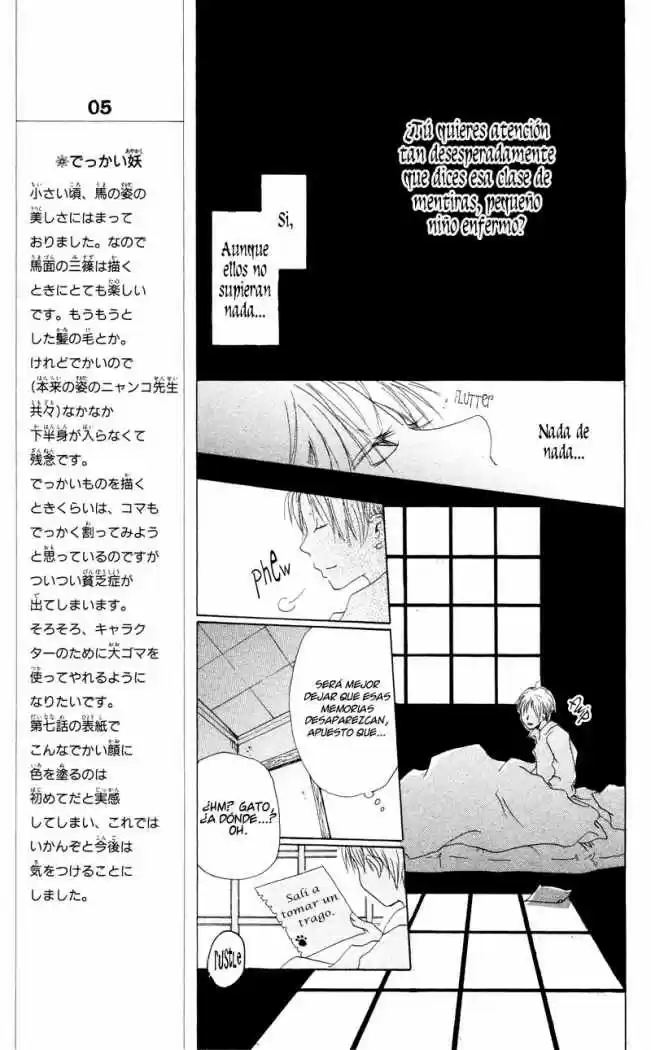 Natsume Yuujinchou - Capítulo 7 - Página 13 - LectorTMOo