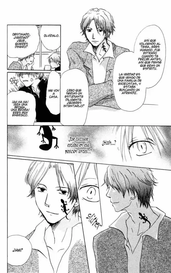 Natsume Yuujinchou - Capítulo 7 - Página 22 - LectorTMOo